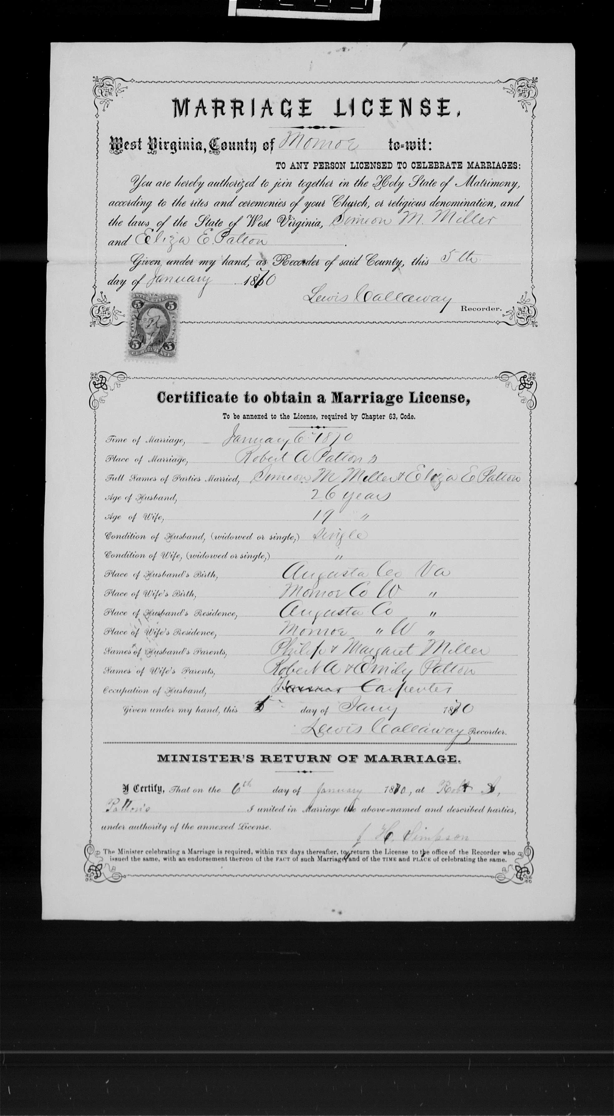 Record Image