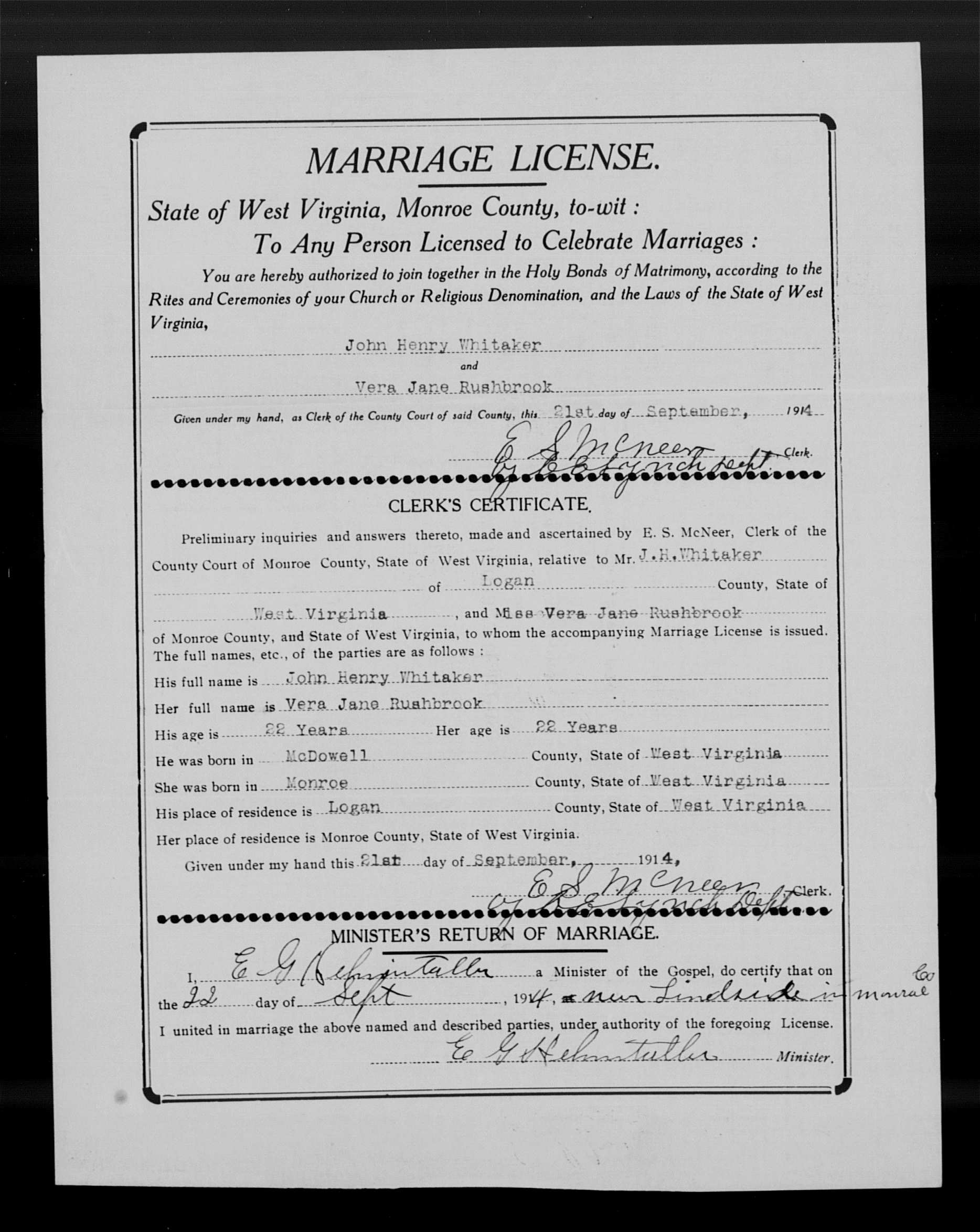 Record Image