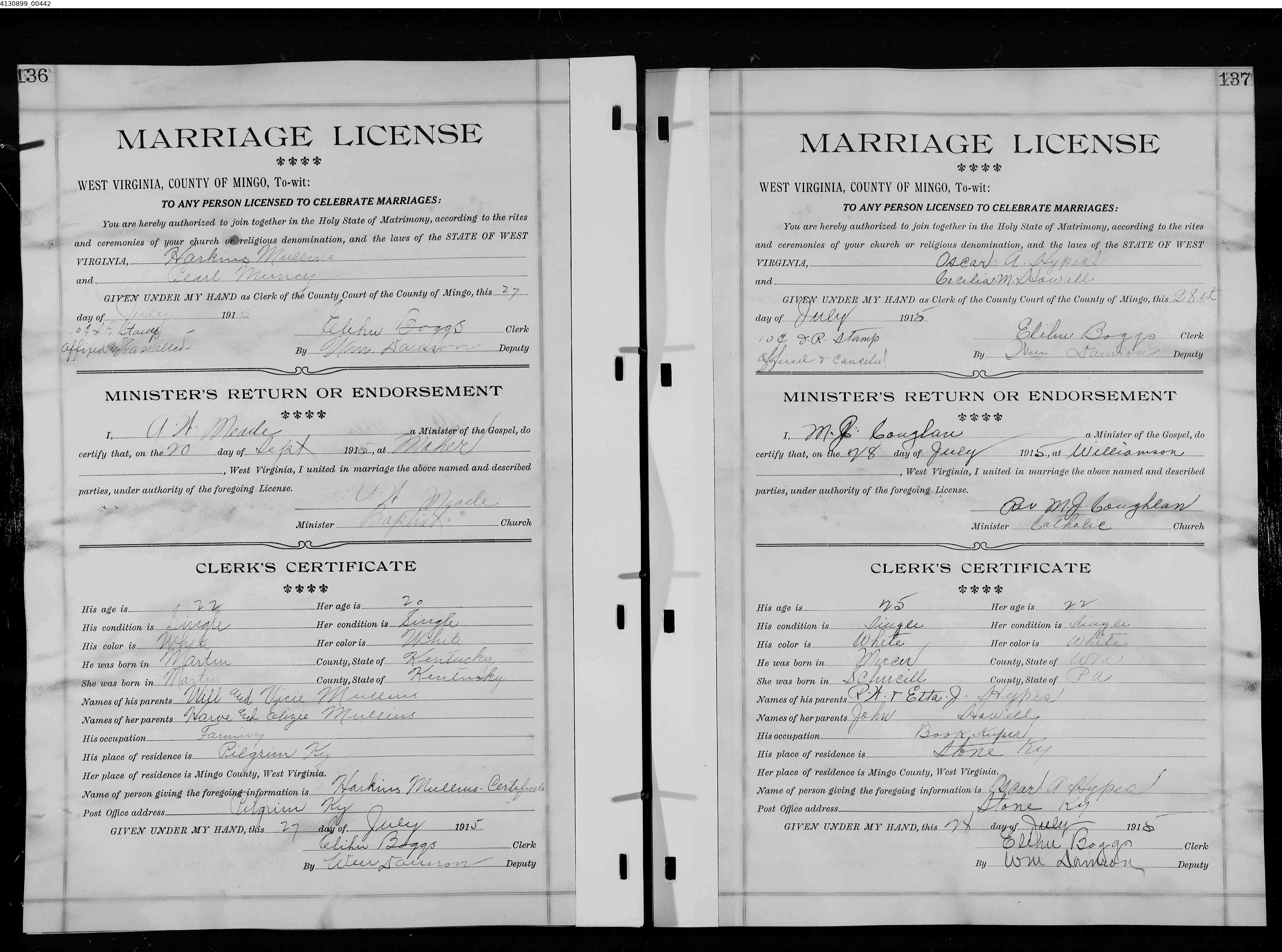 Record Image
