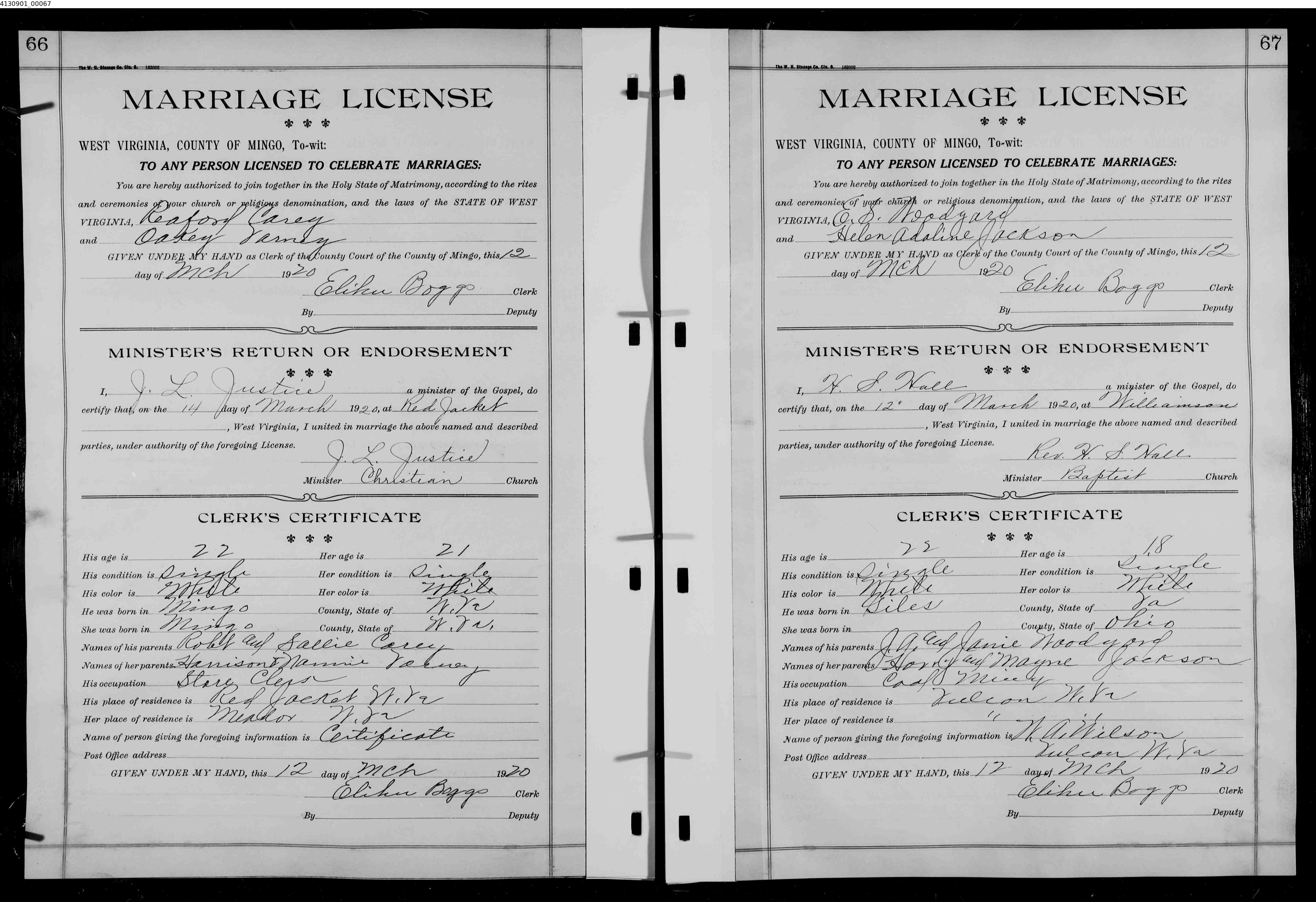 Record Image