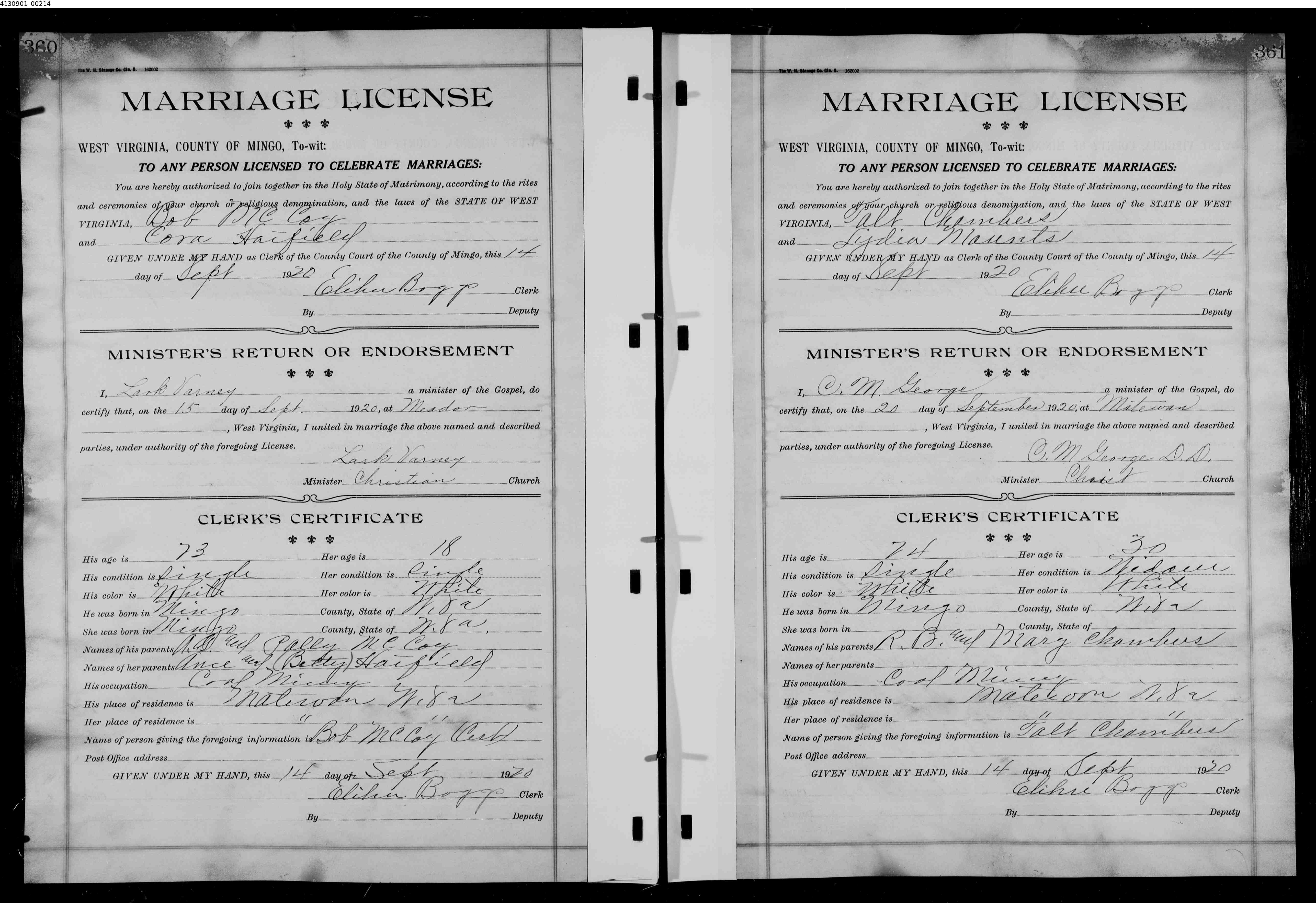 Record Image