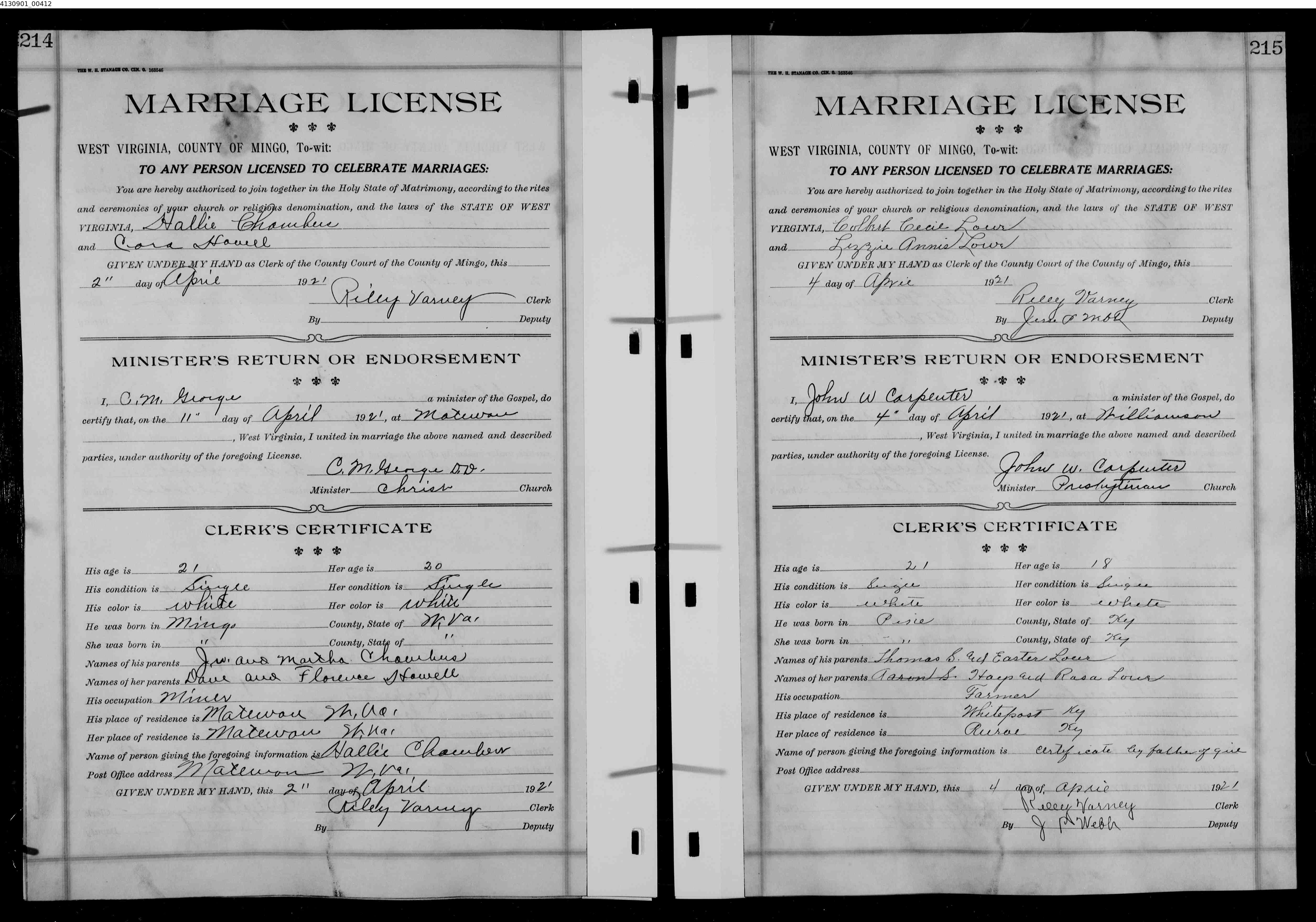Record Image