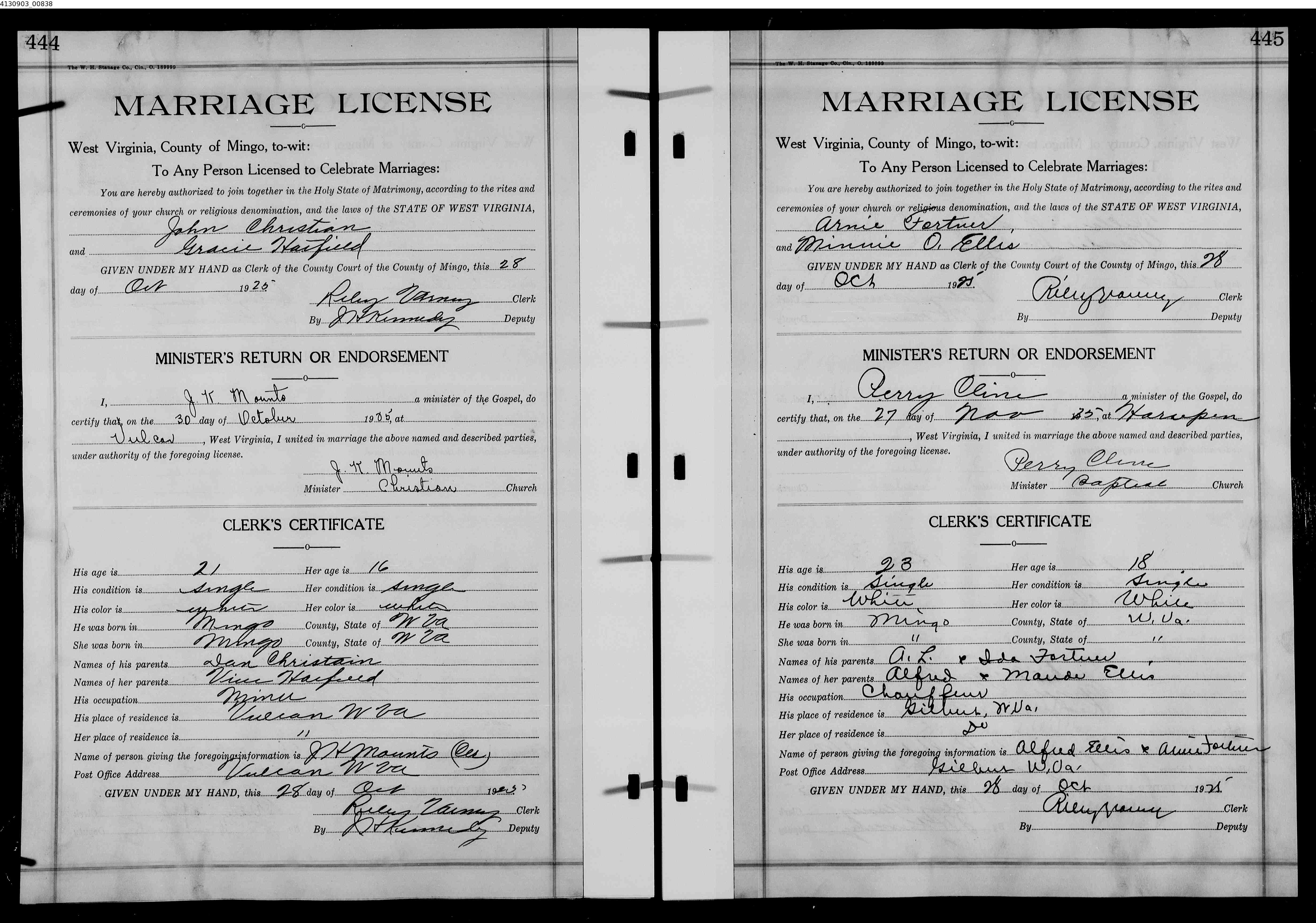 Record Image