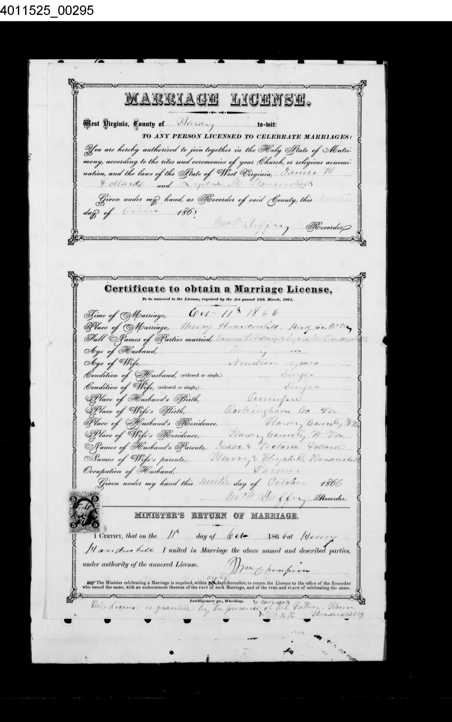 Record Image