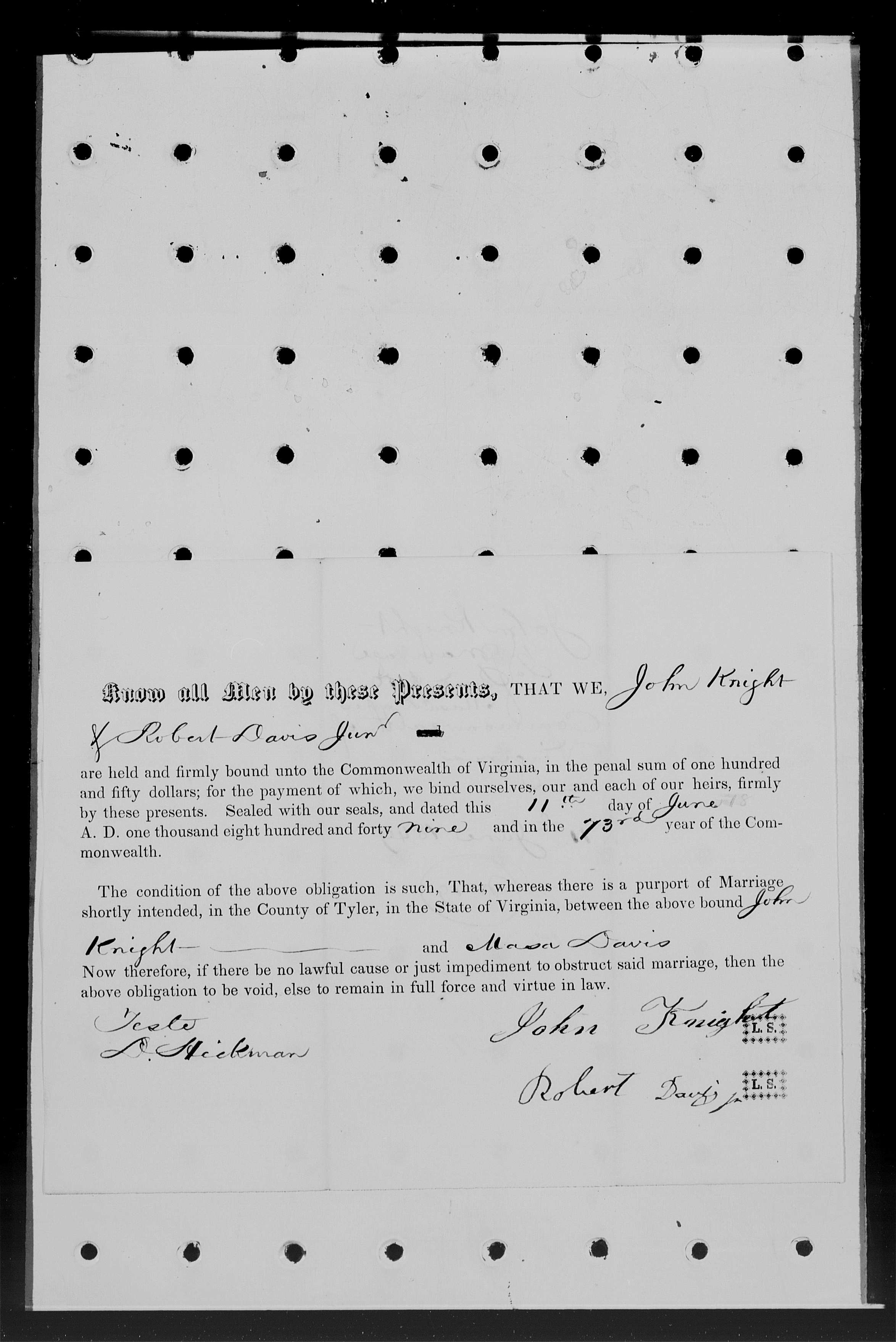 Record Image
