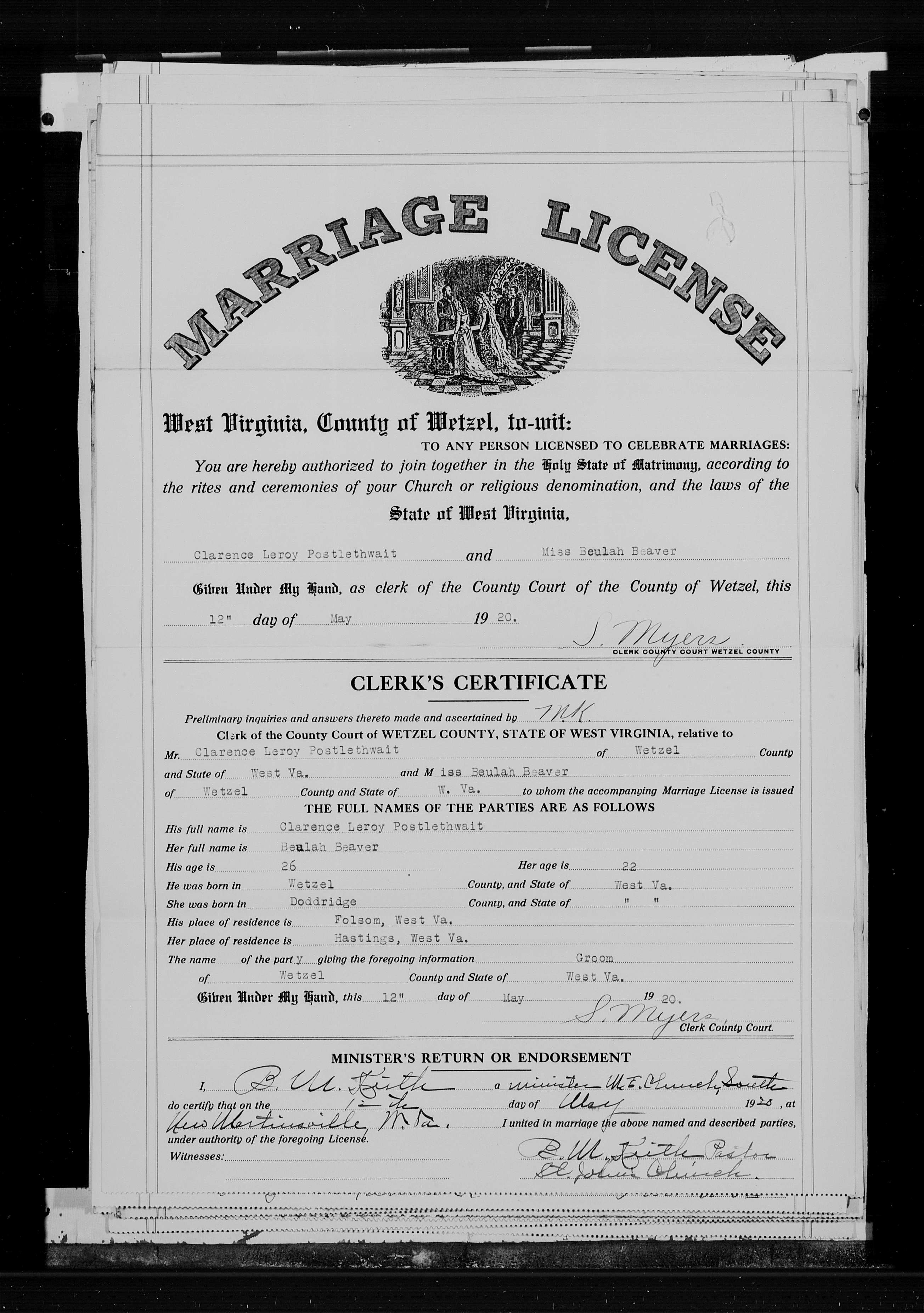 Record Image