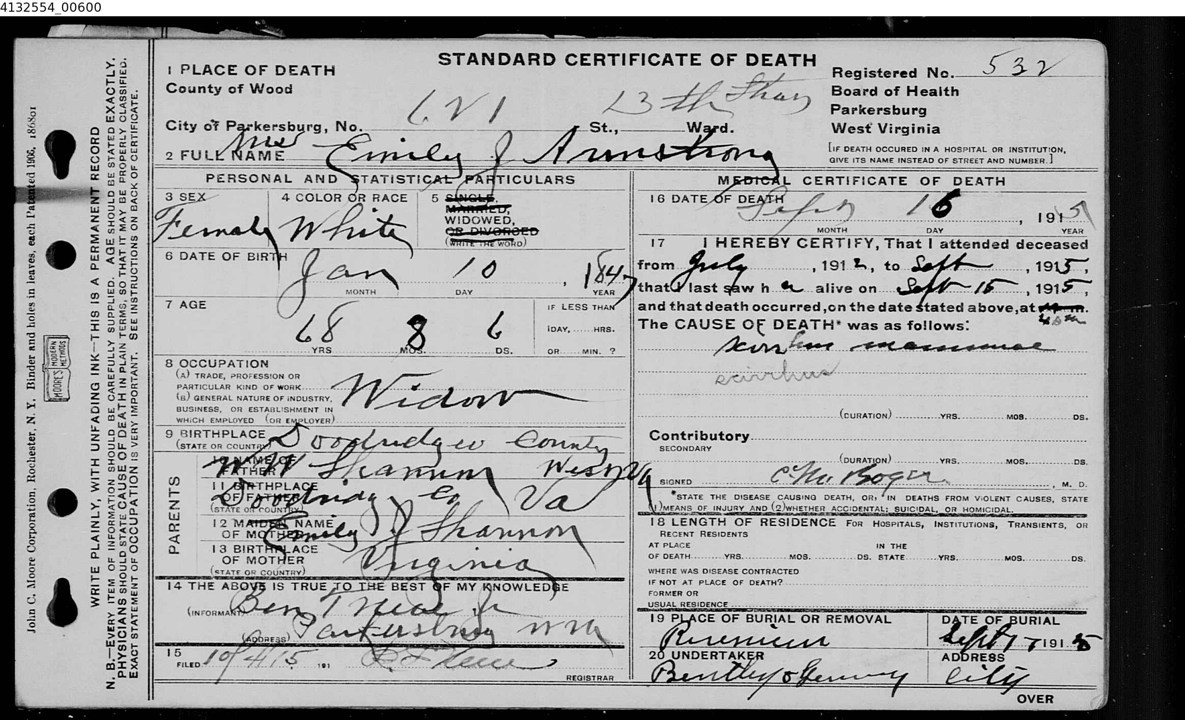 Record Image