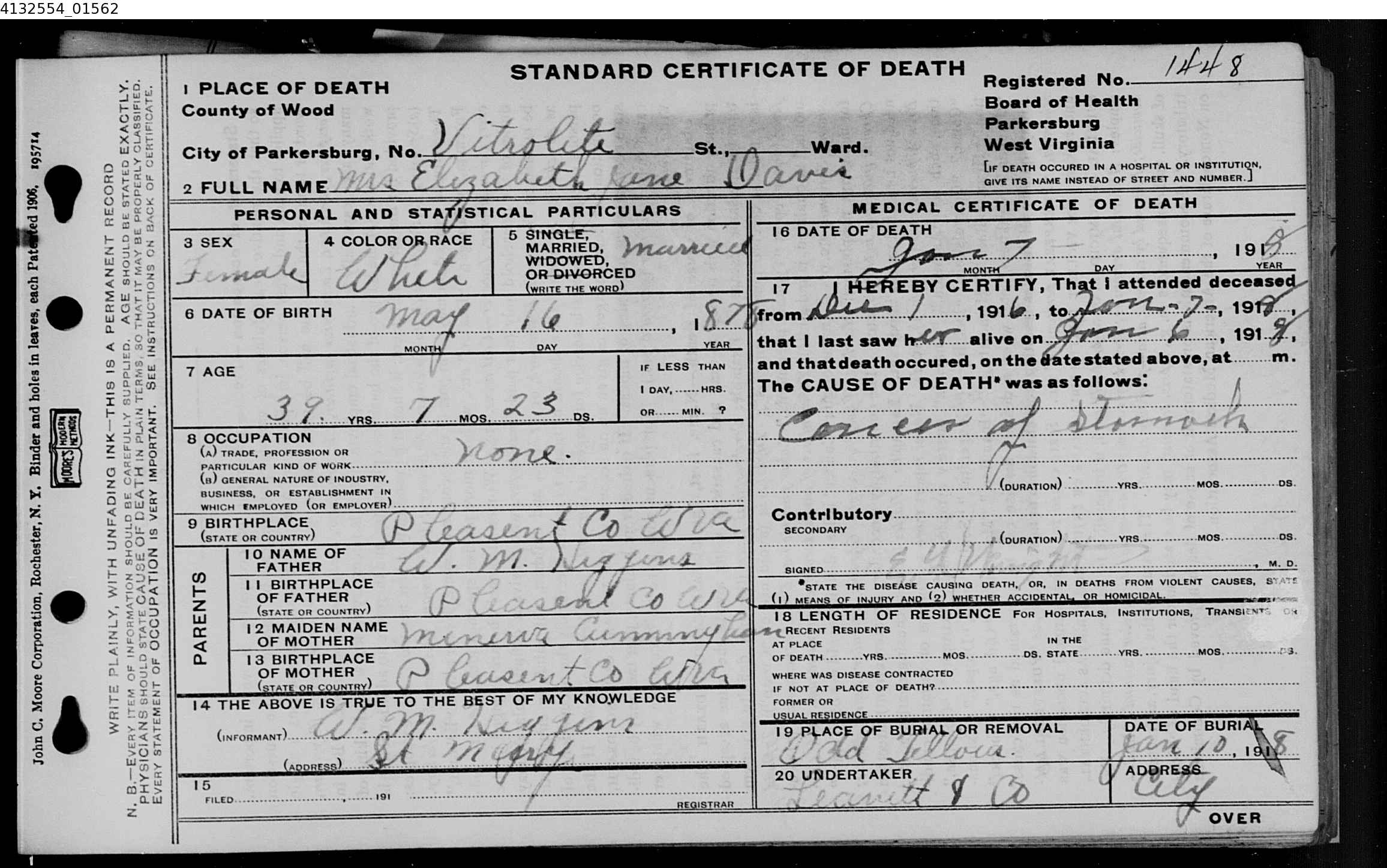 Record Image