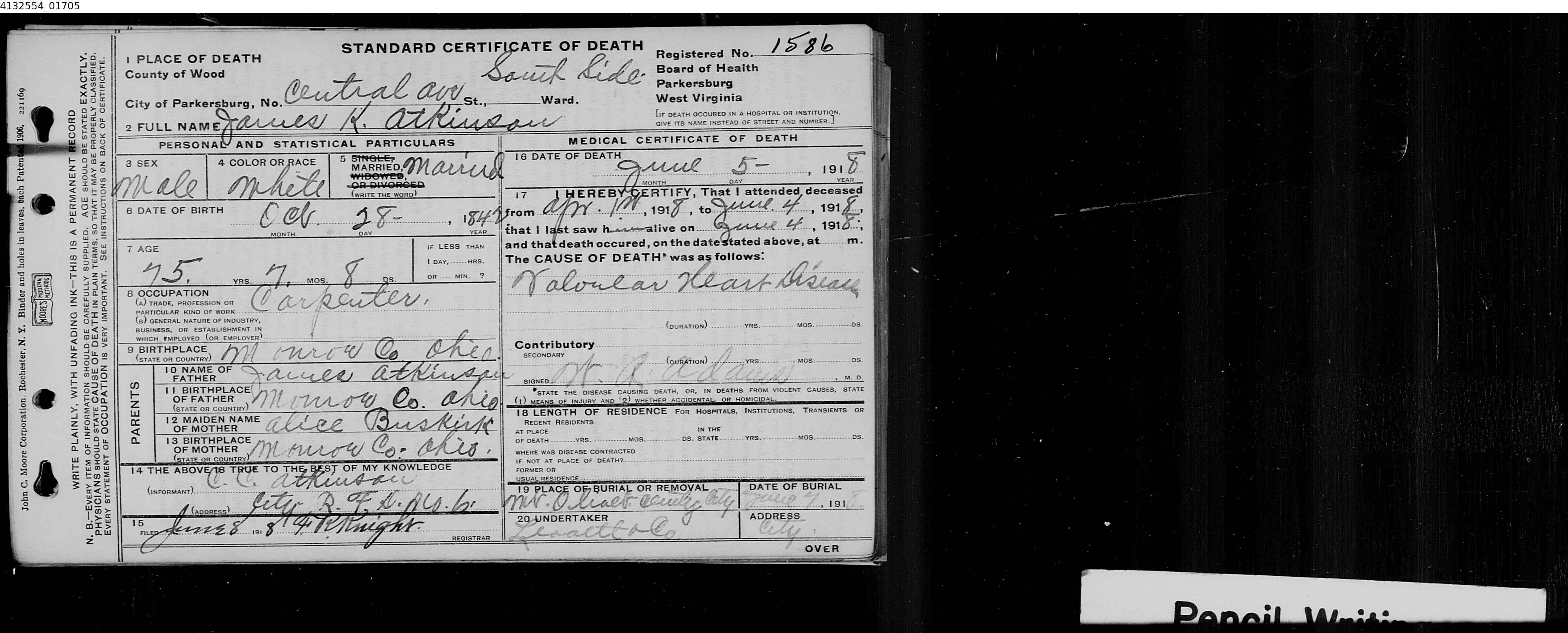 Record Image