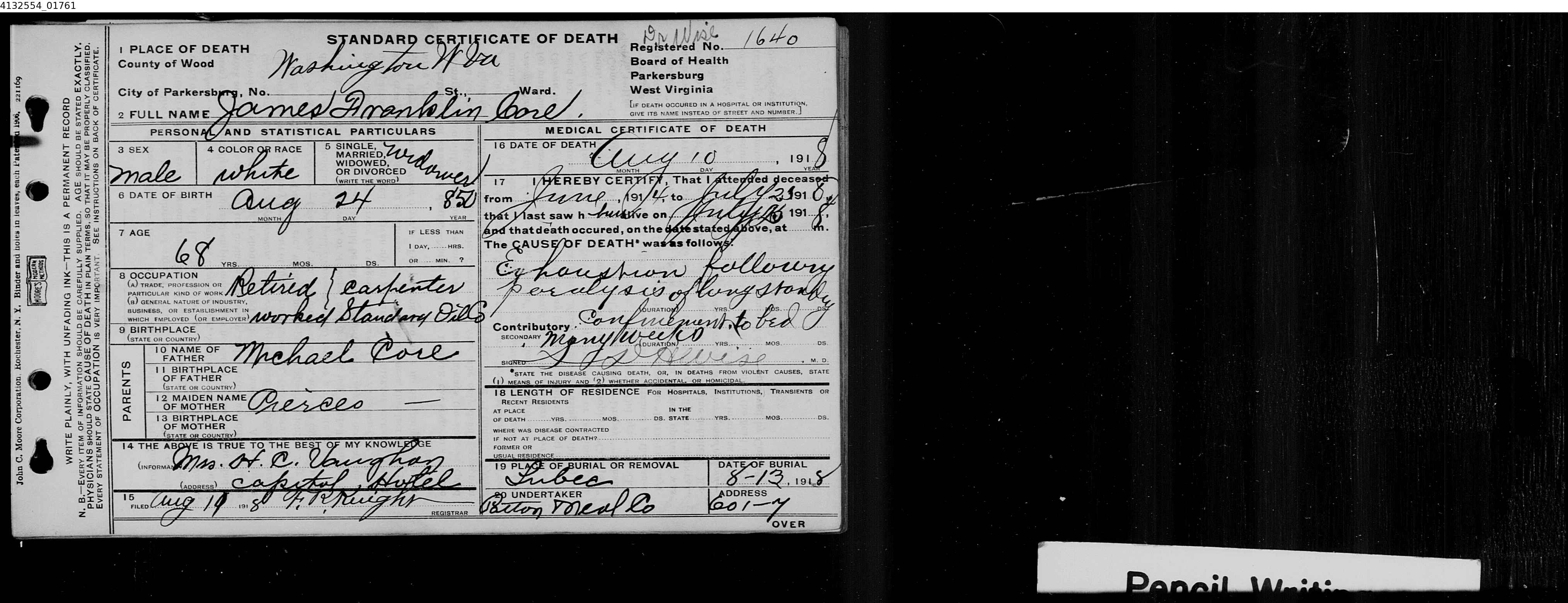 Record Image