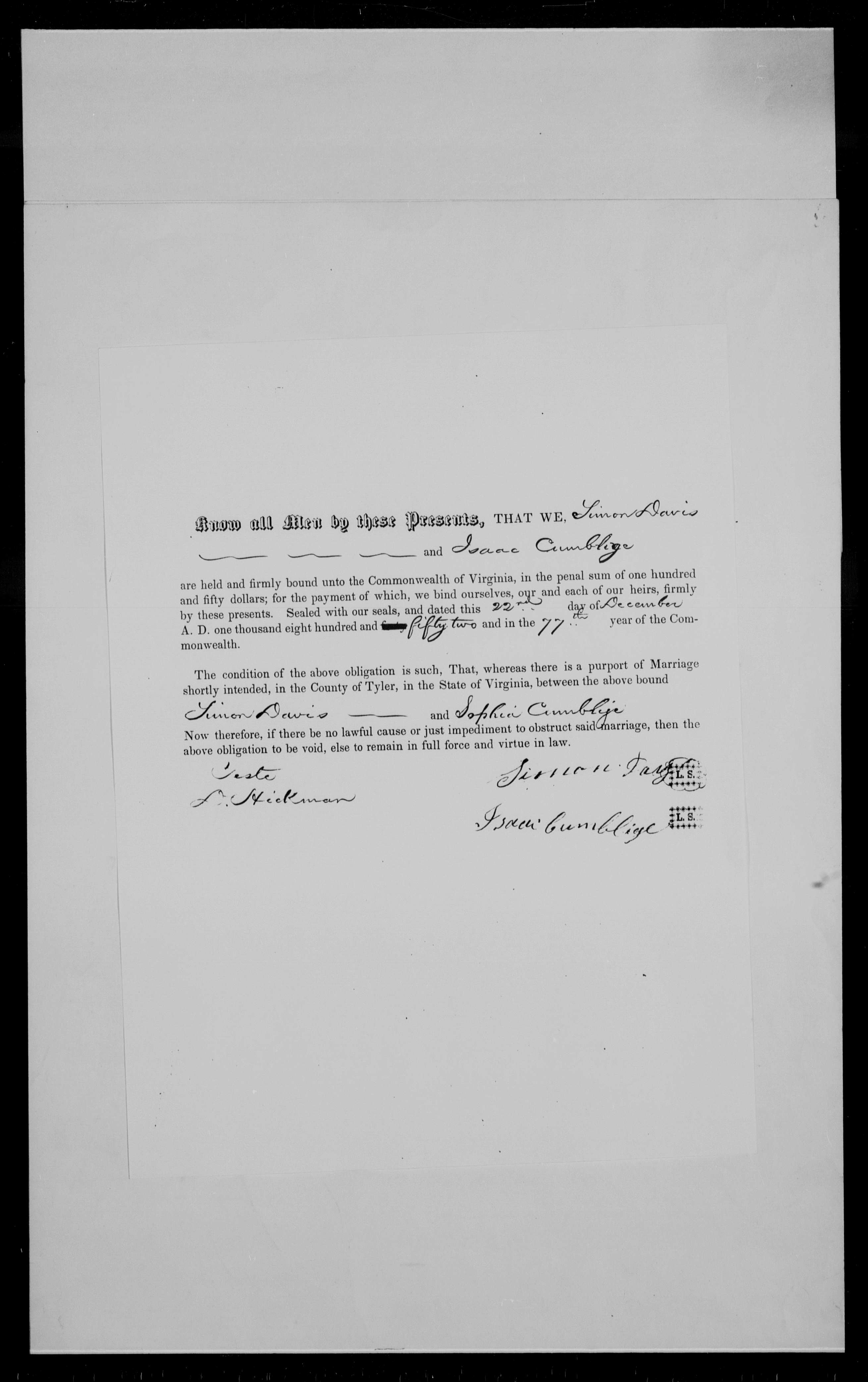 Record Image
