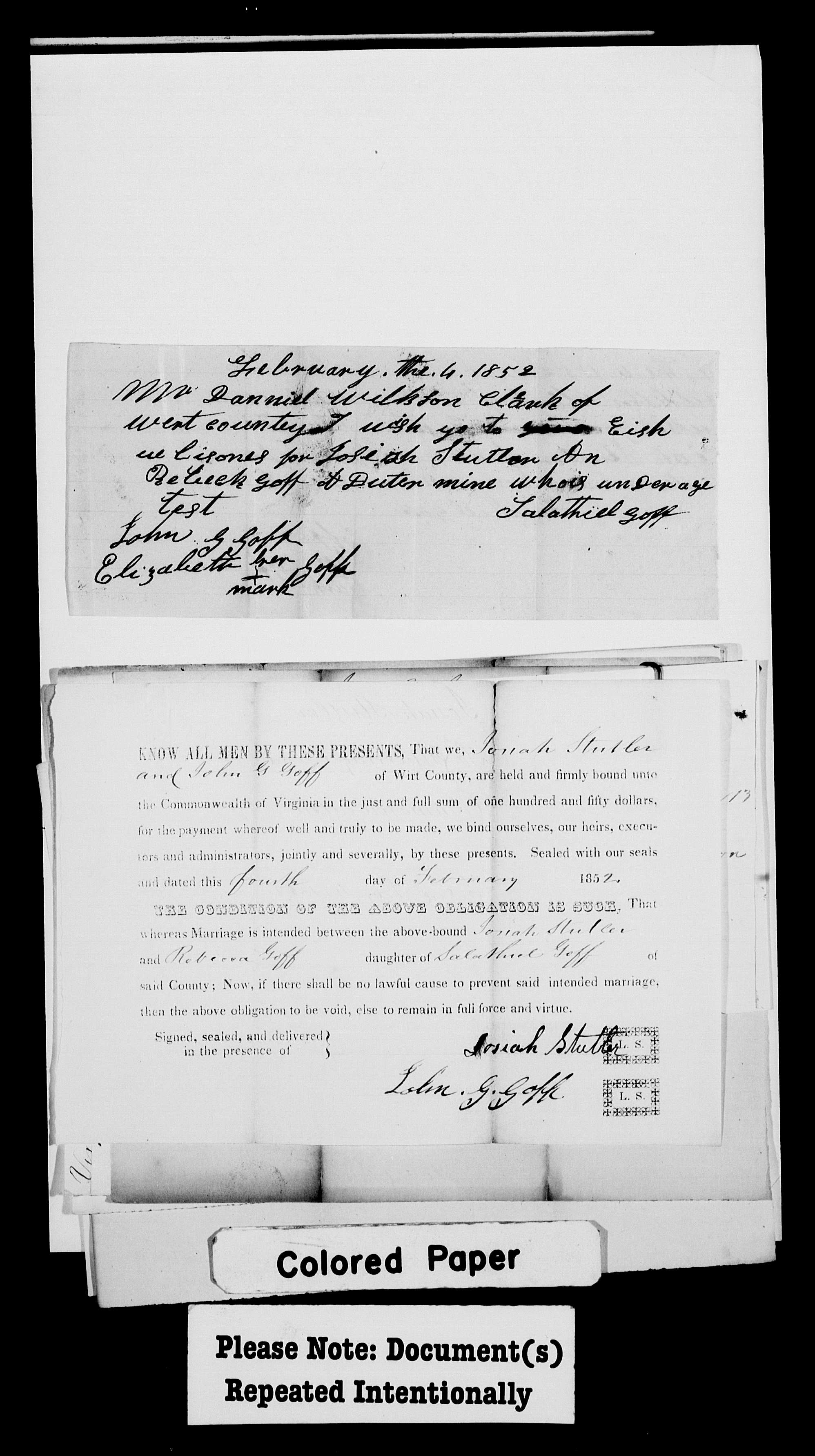 Record Image