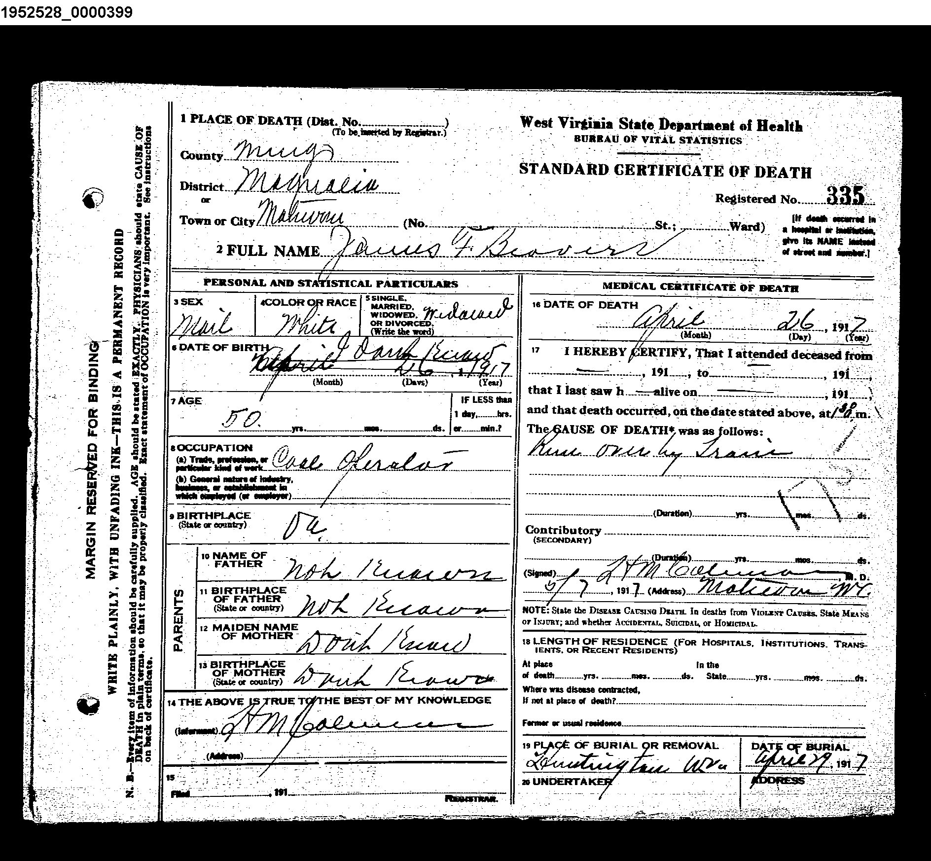 Record Image