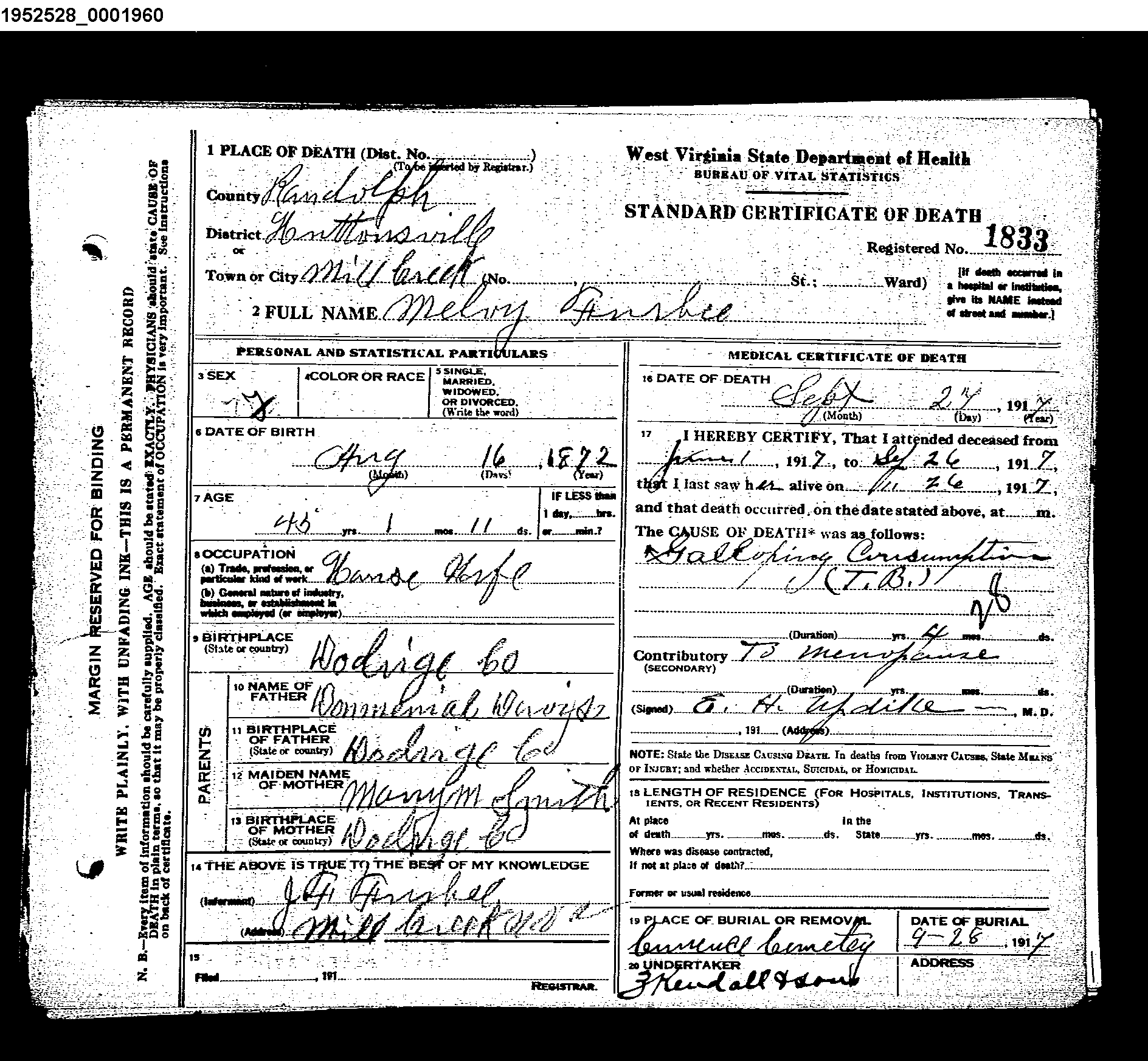 Record Image