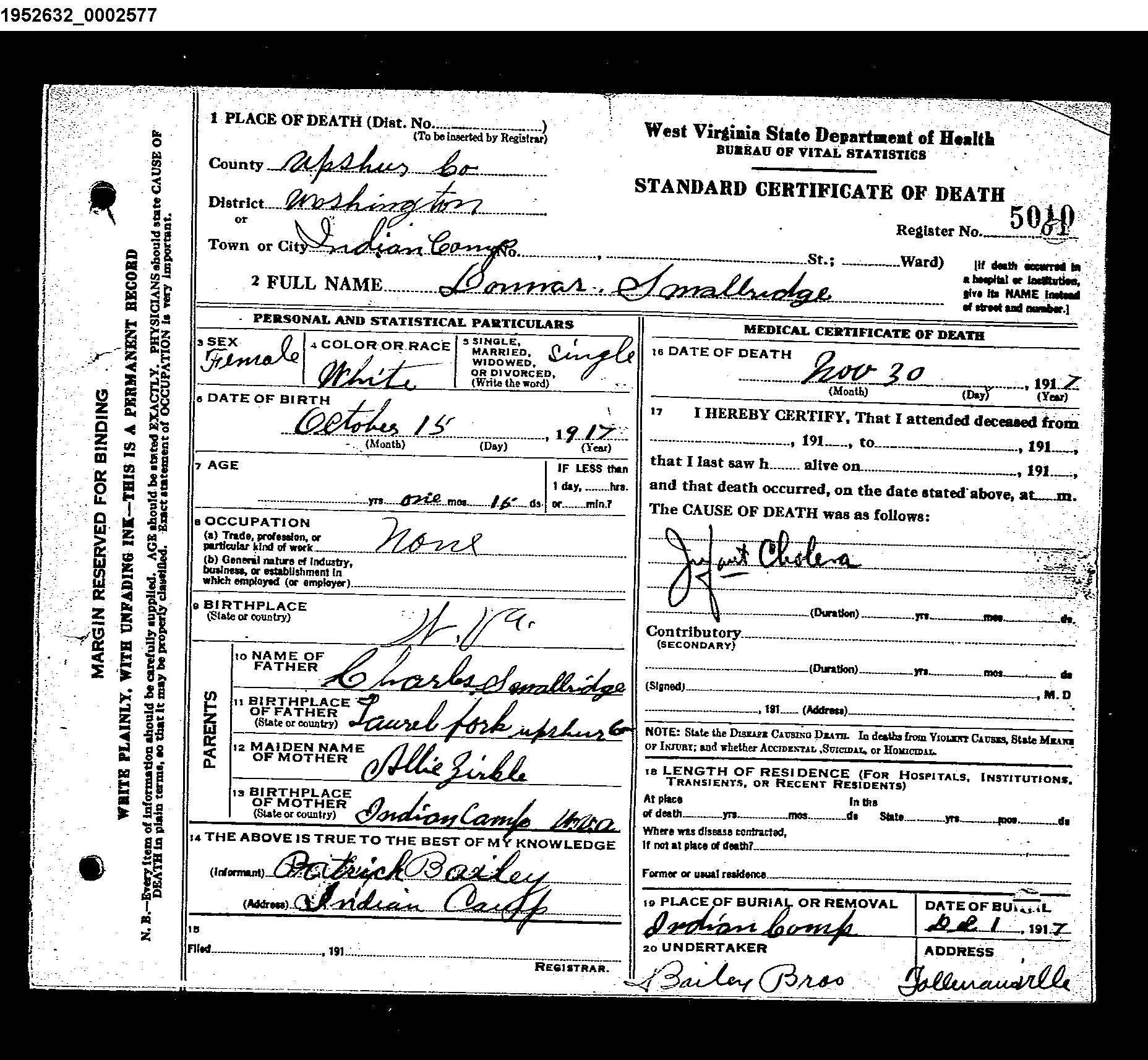 Record Image