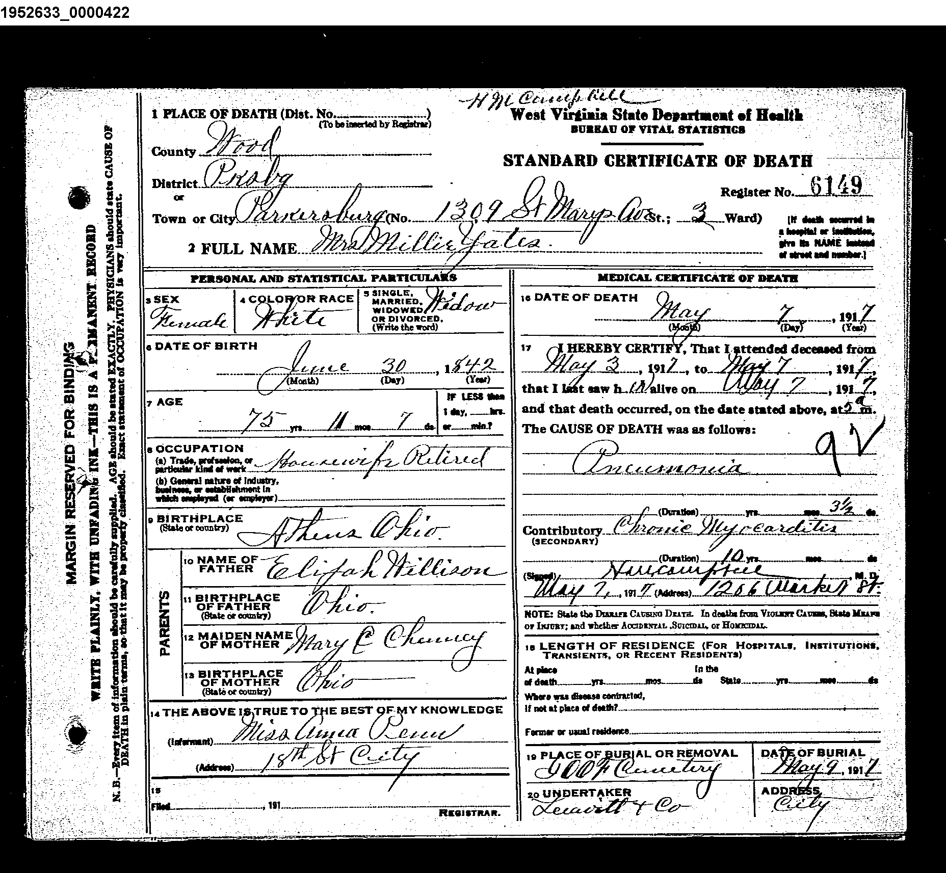 Record Image