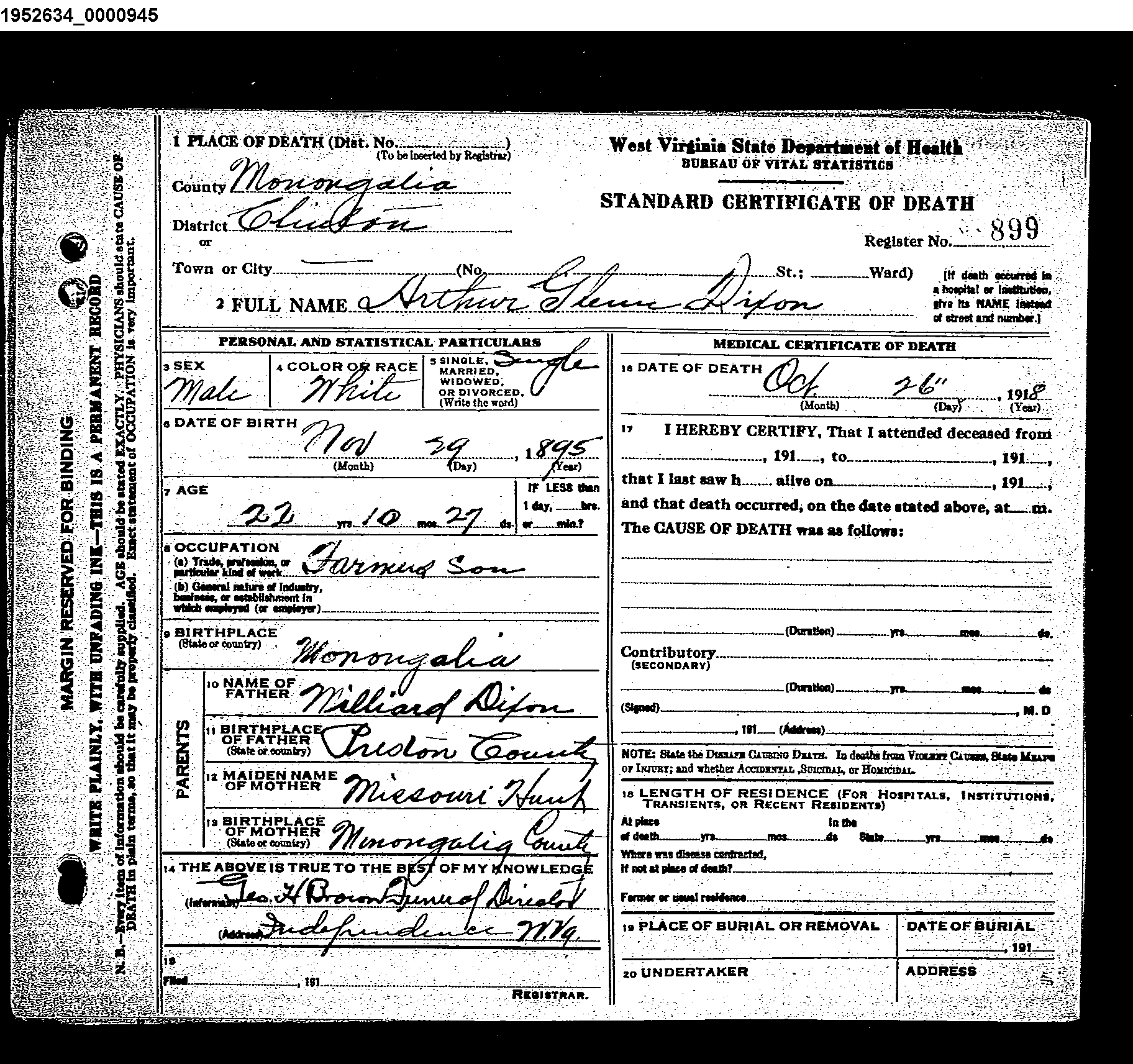 Record Image