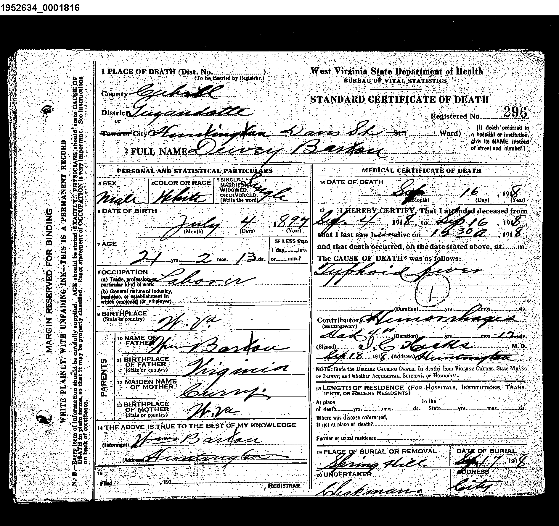 Record Image
