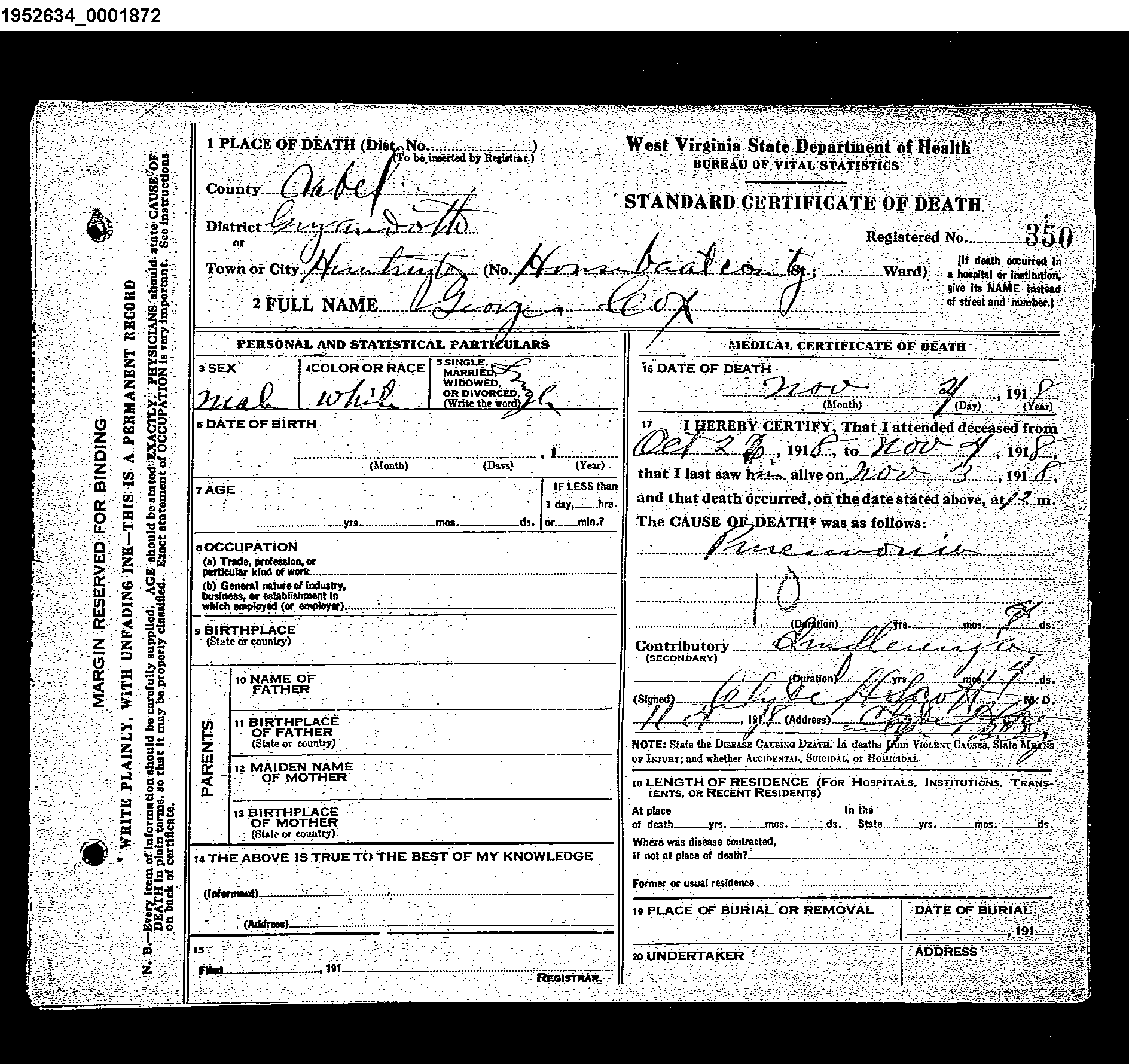 Record Image