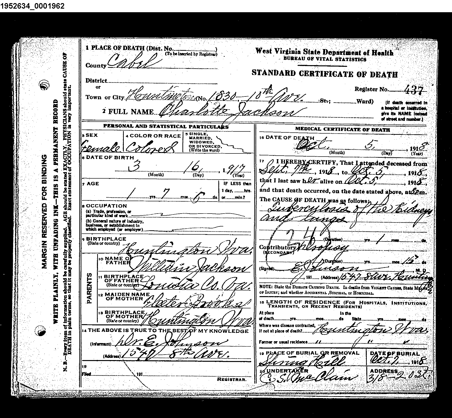 Record Image