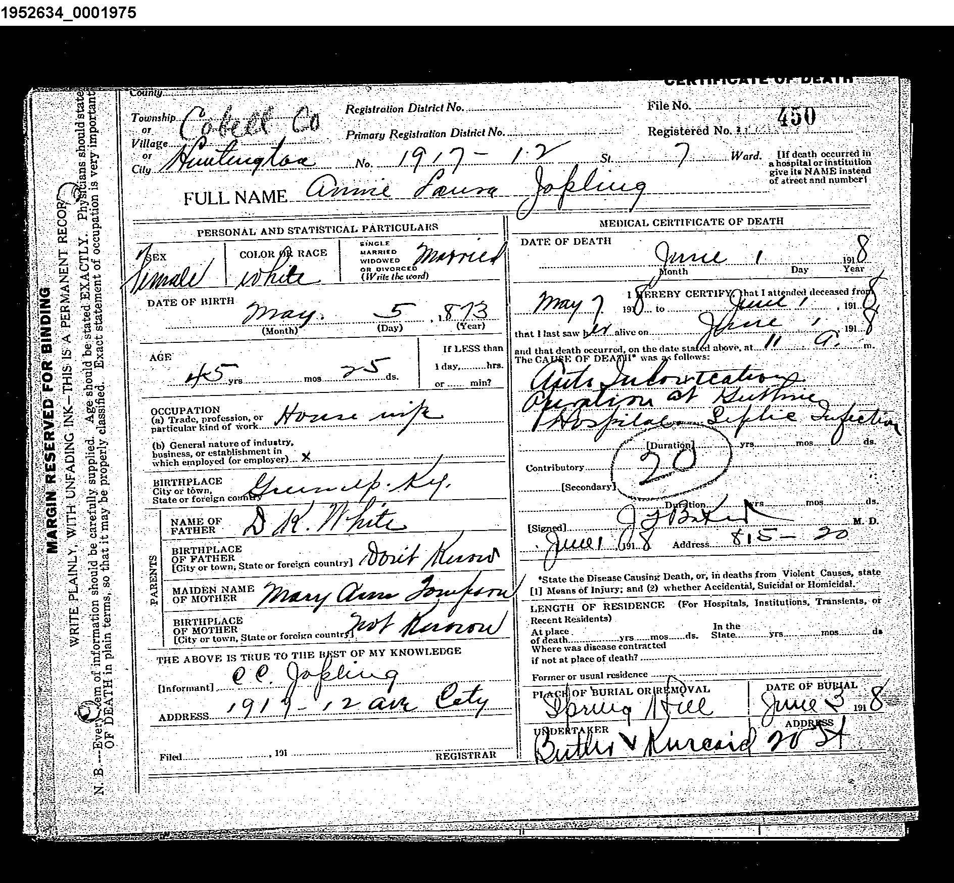 Record Image