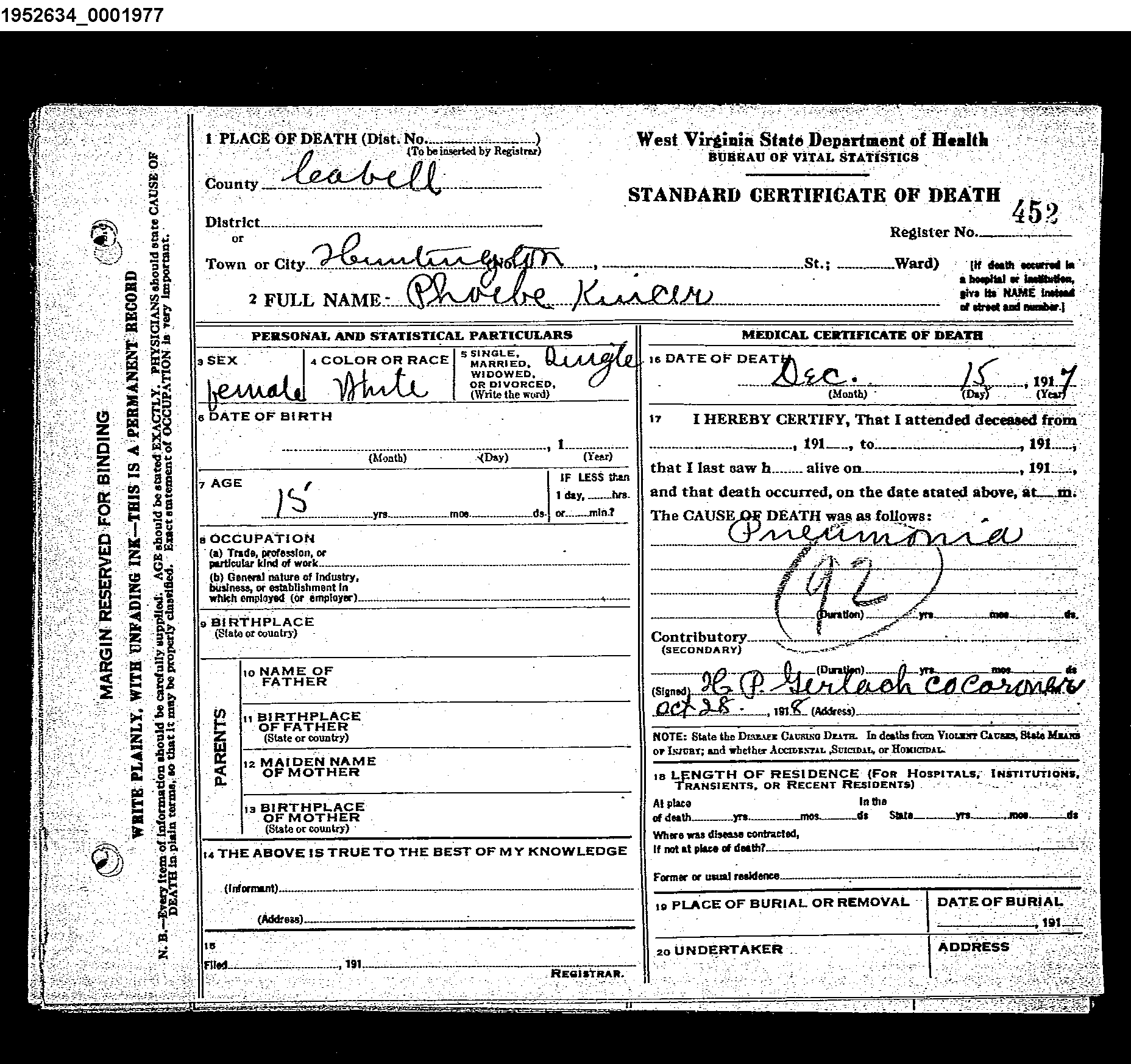 Record Image