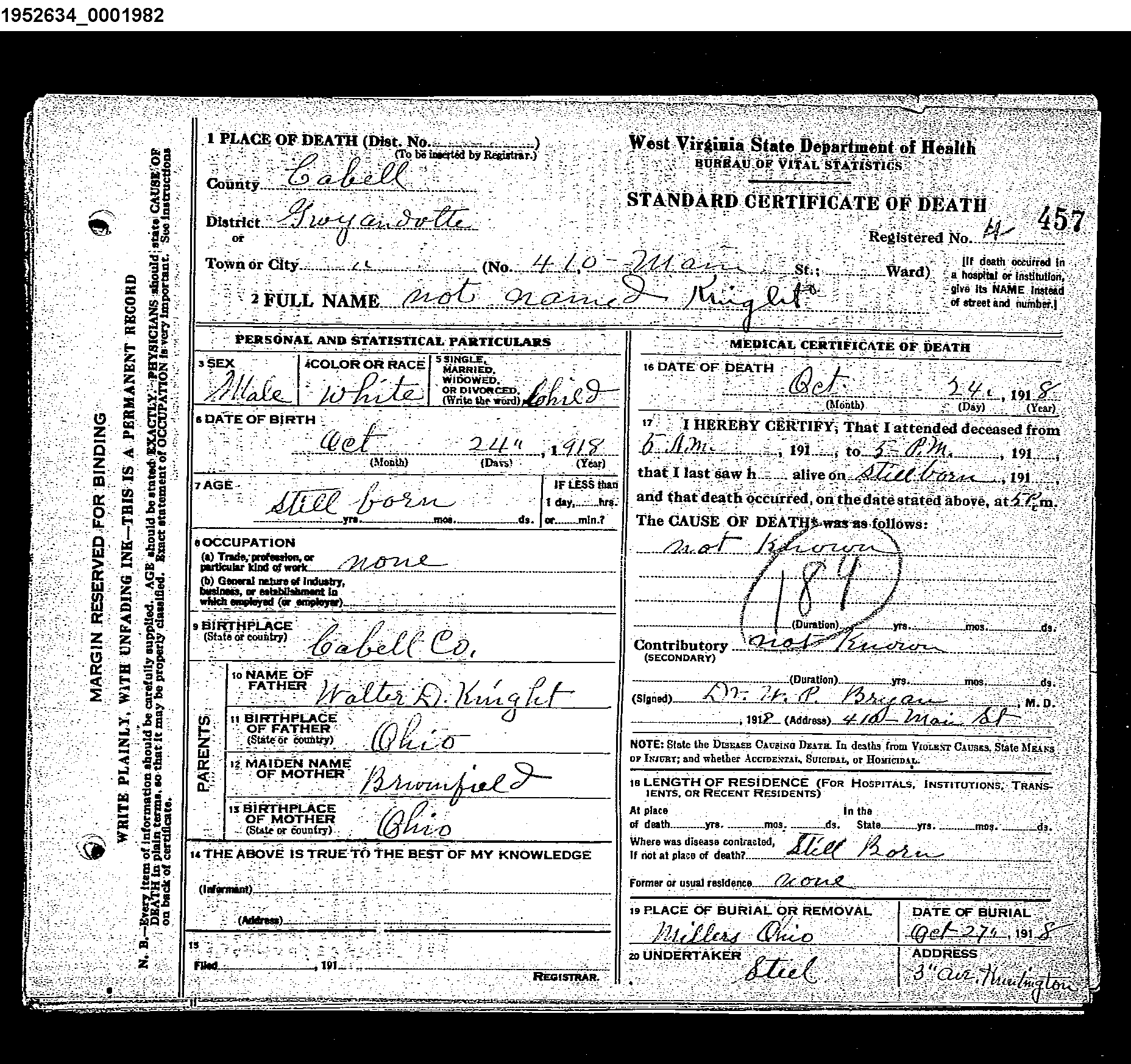 Record Image