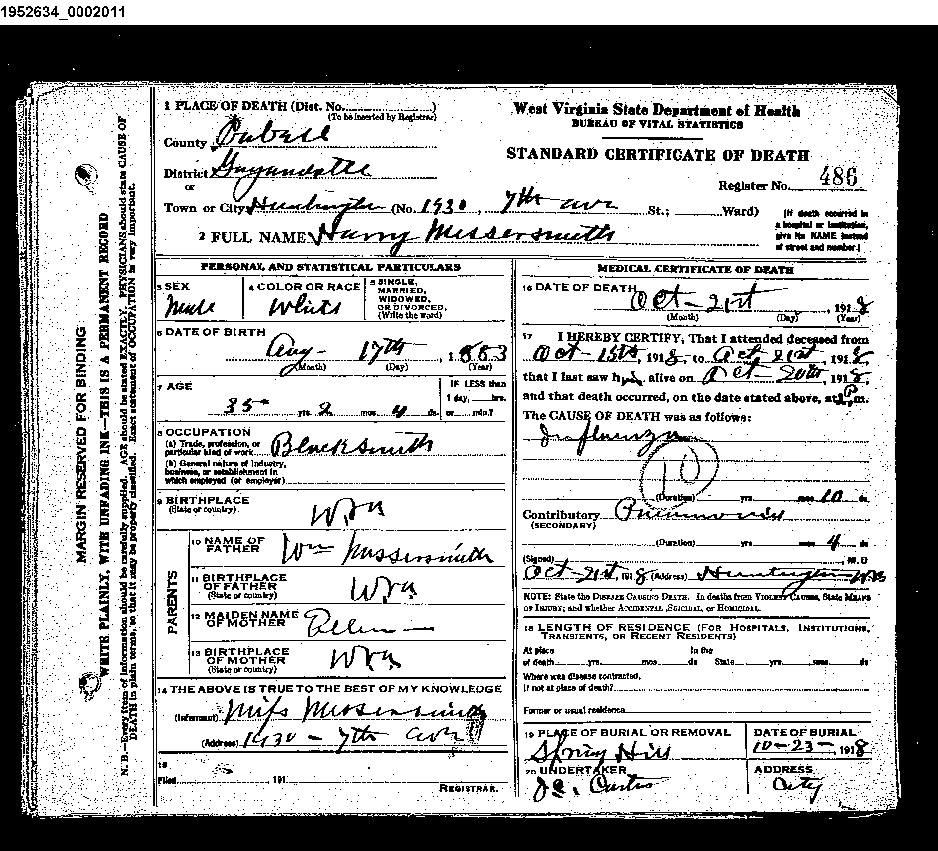 Record Image