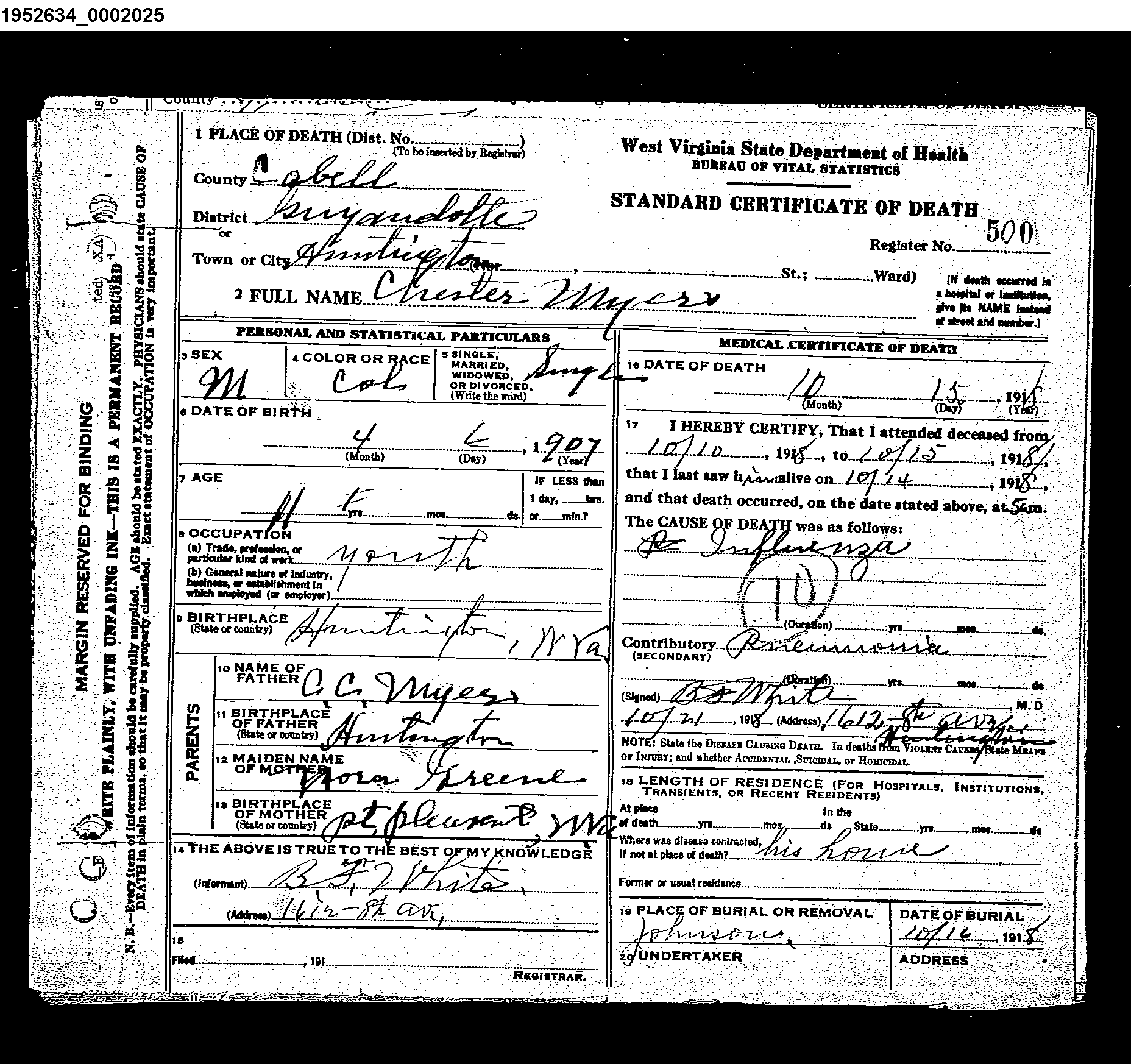 Record Image