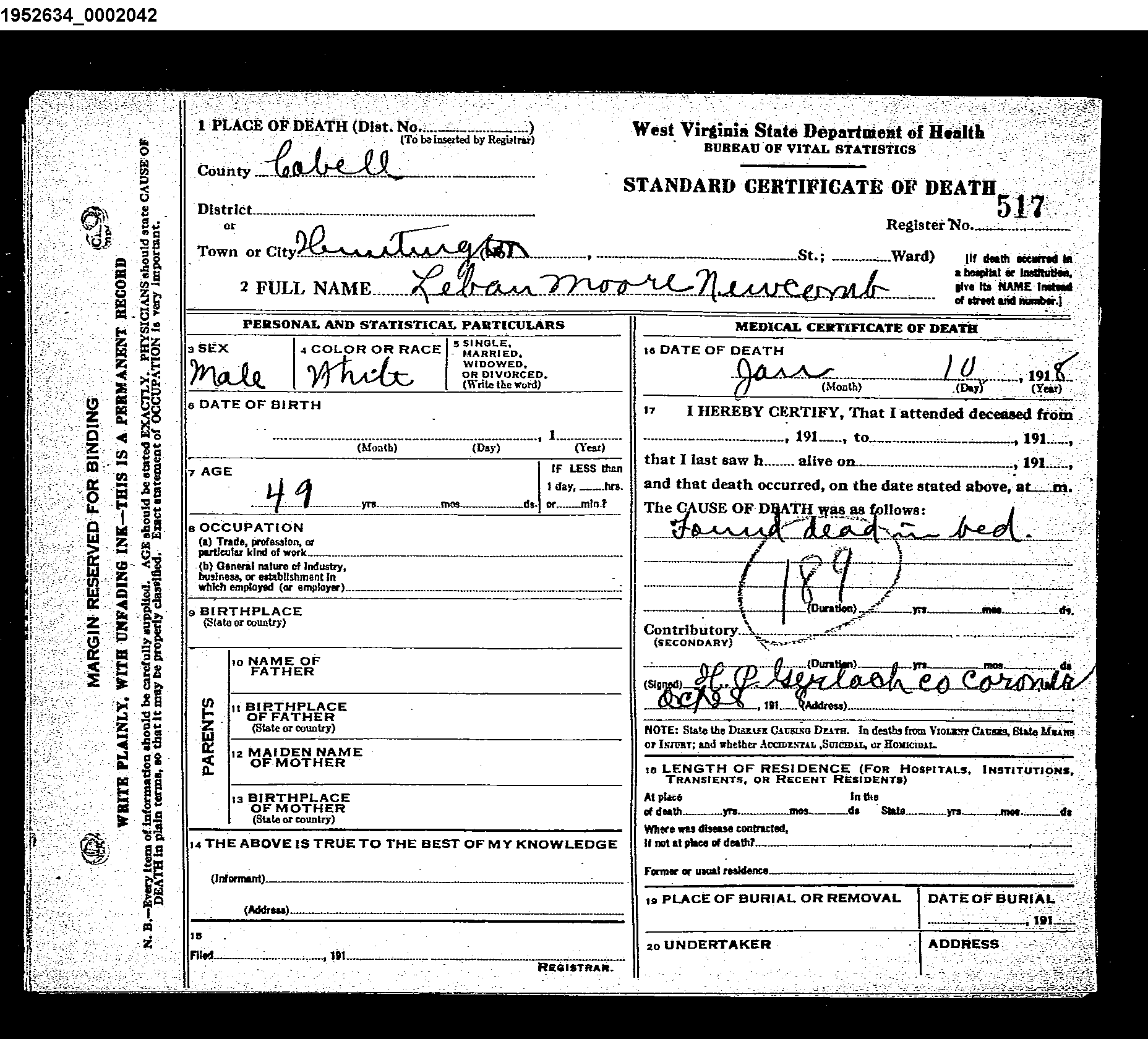 Record Image