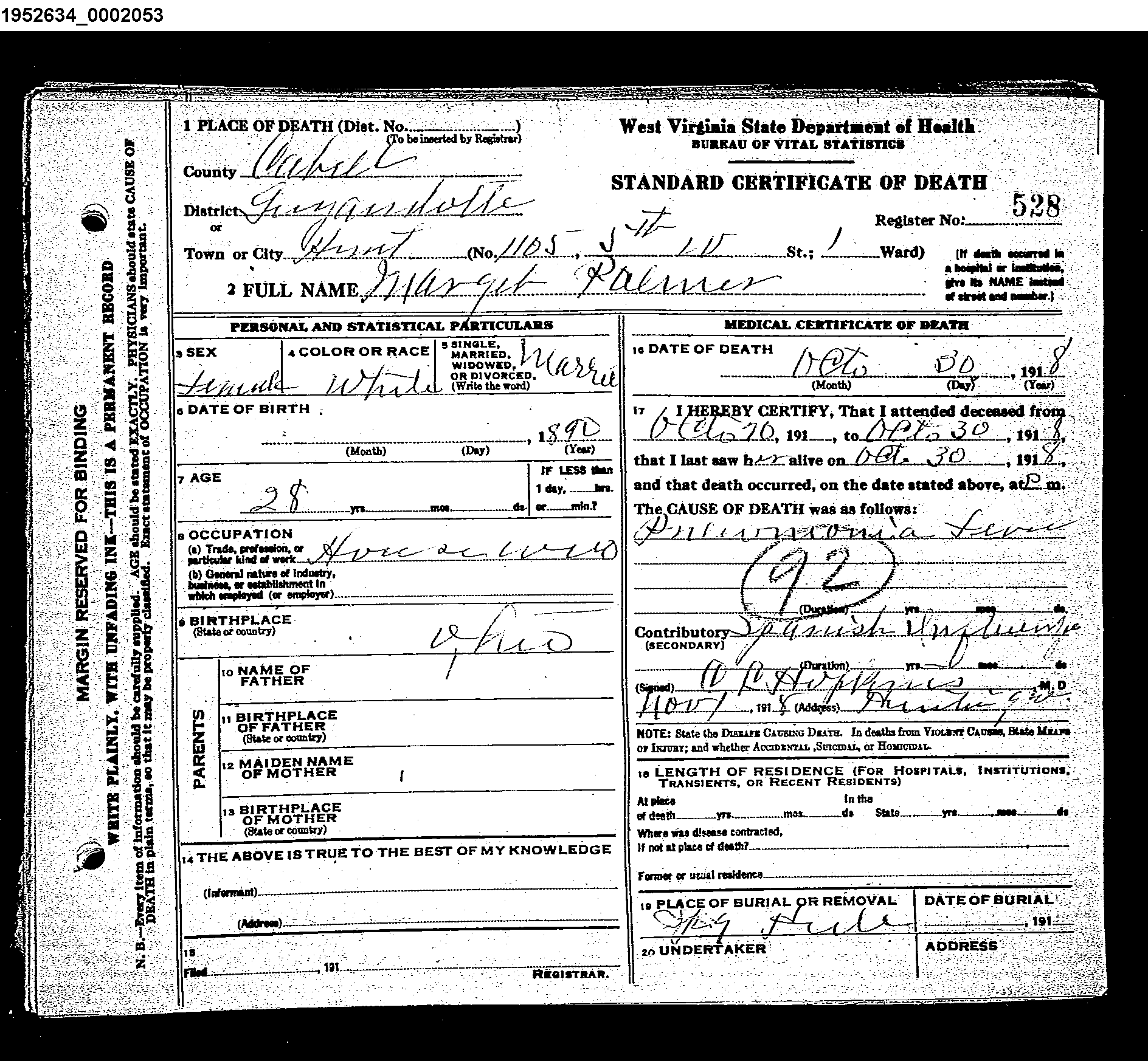 Record Image