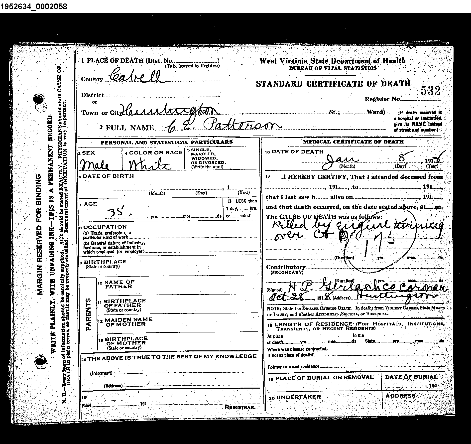 Record Image