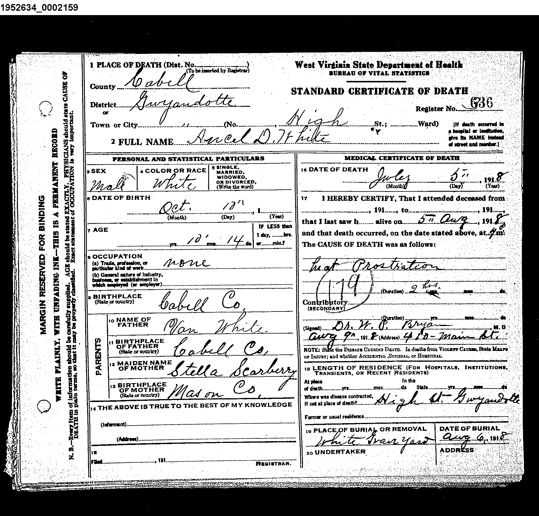 Record Image