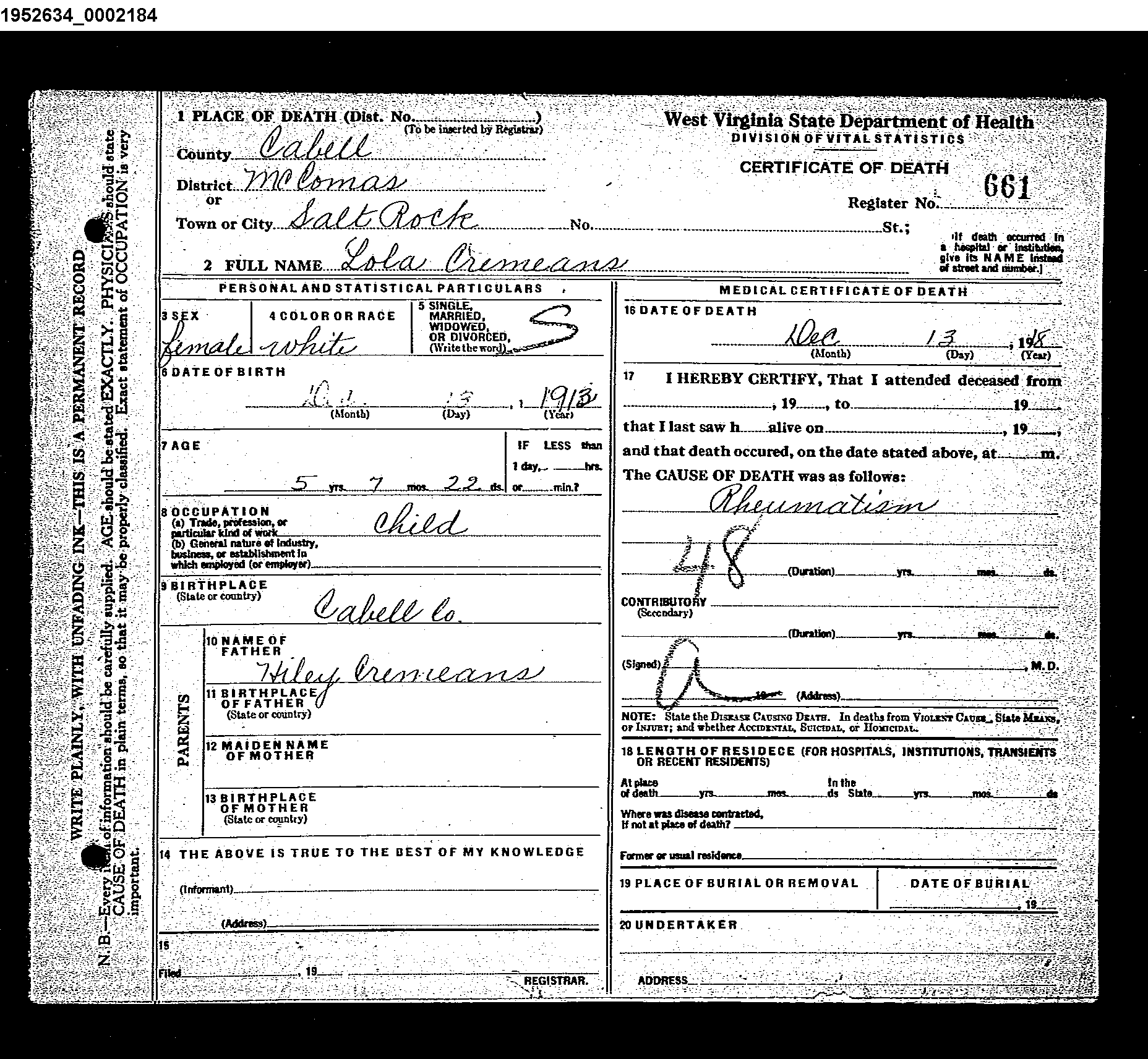 Record Image