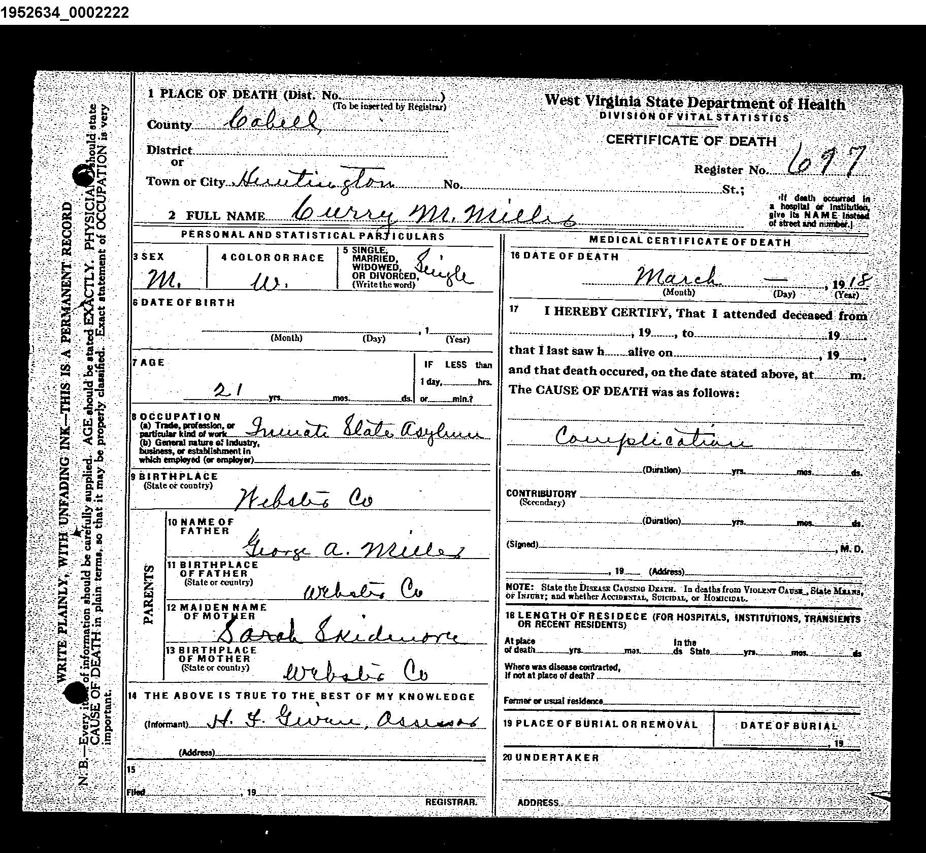 Record Image
