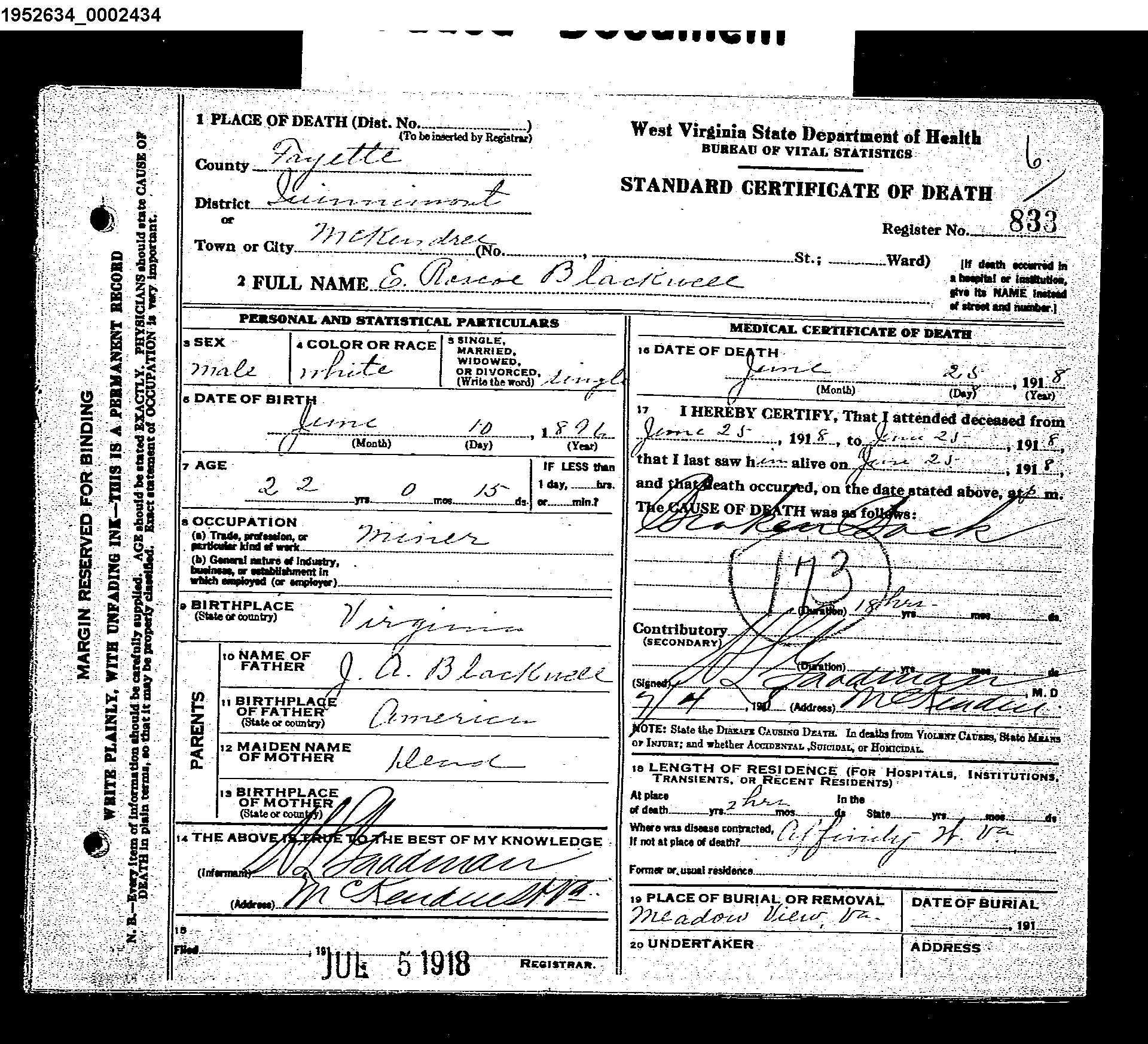 Record Image