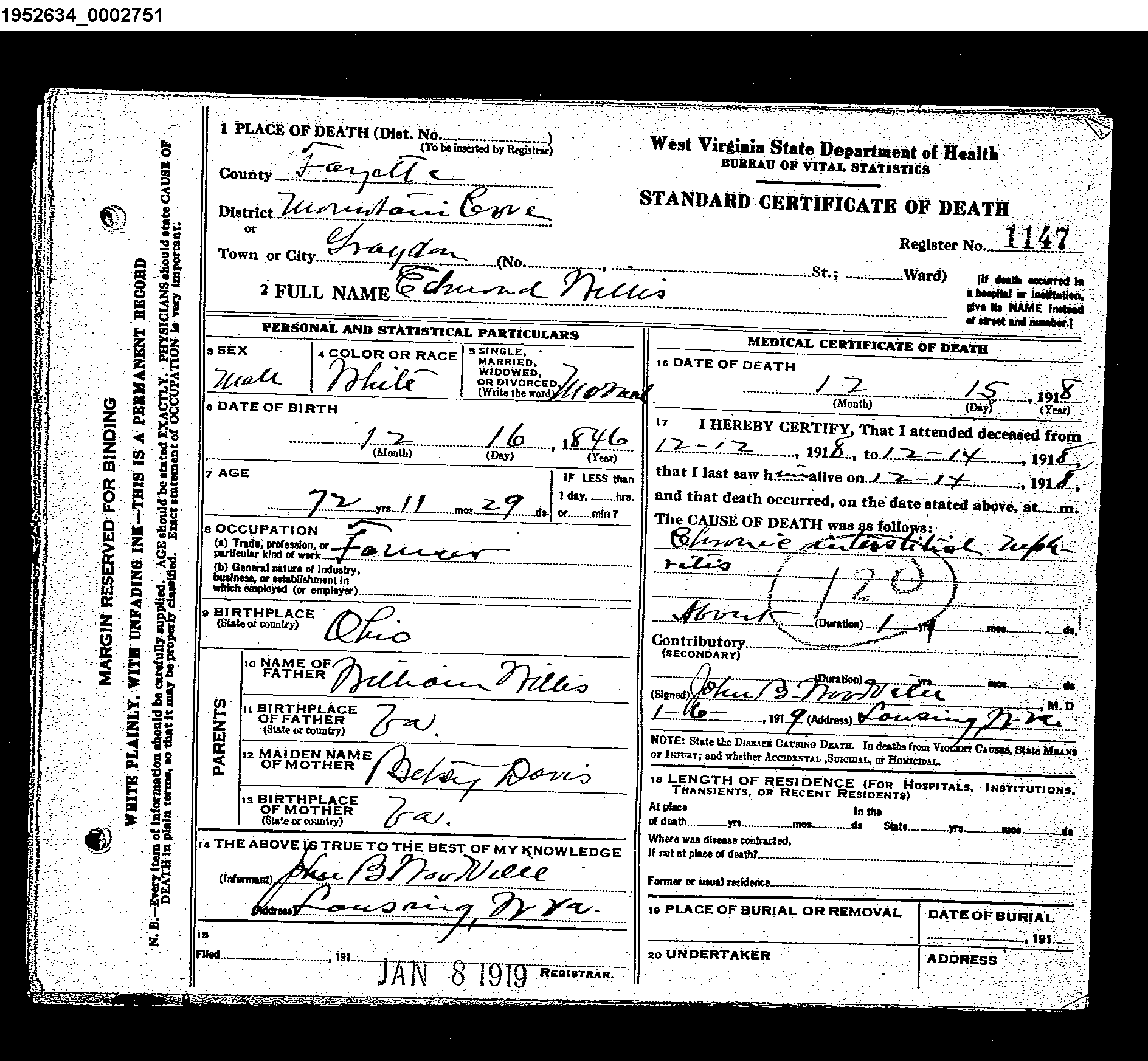 Record Image
