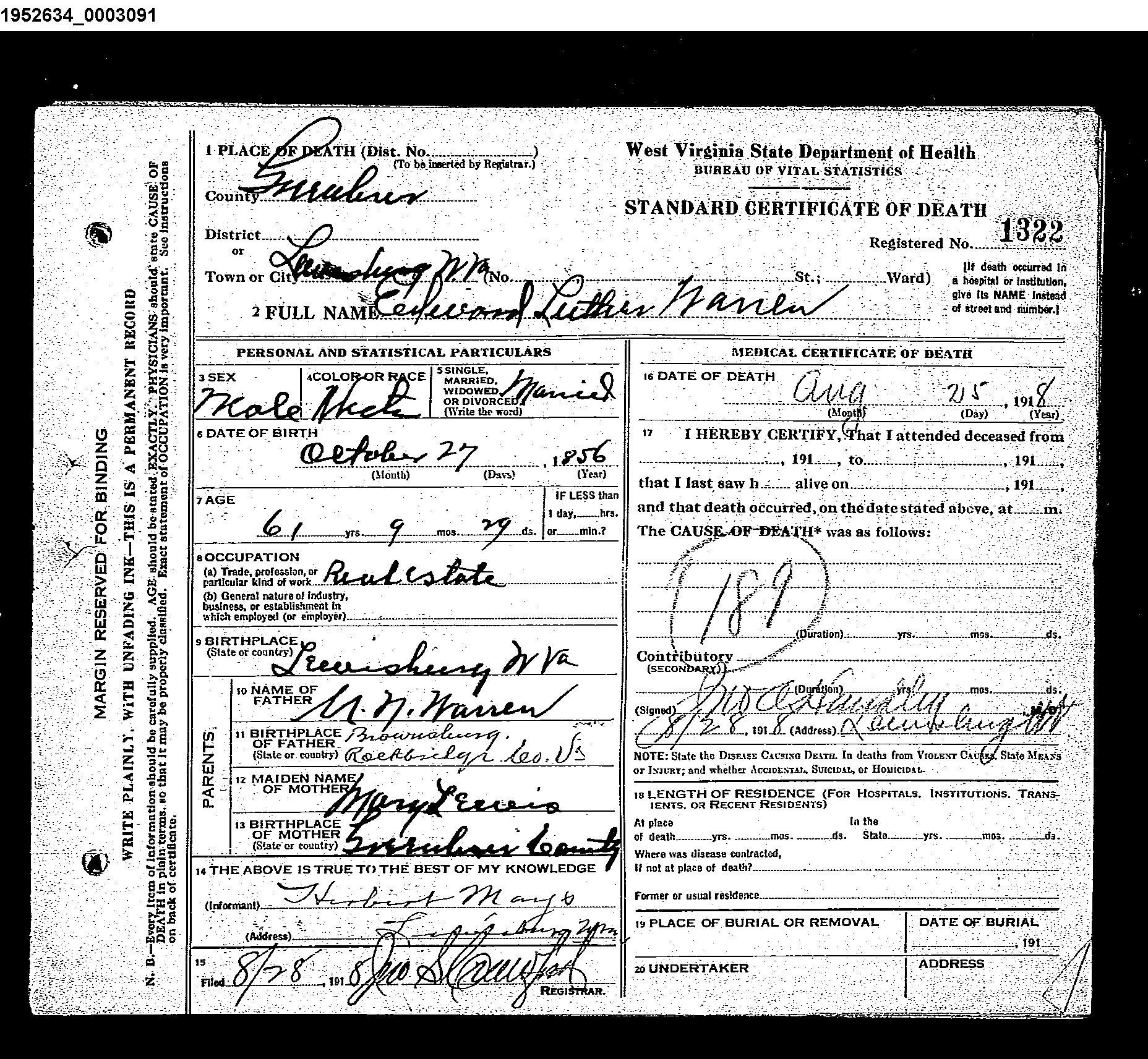 Record Image