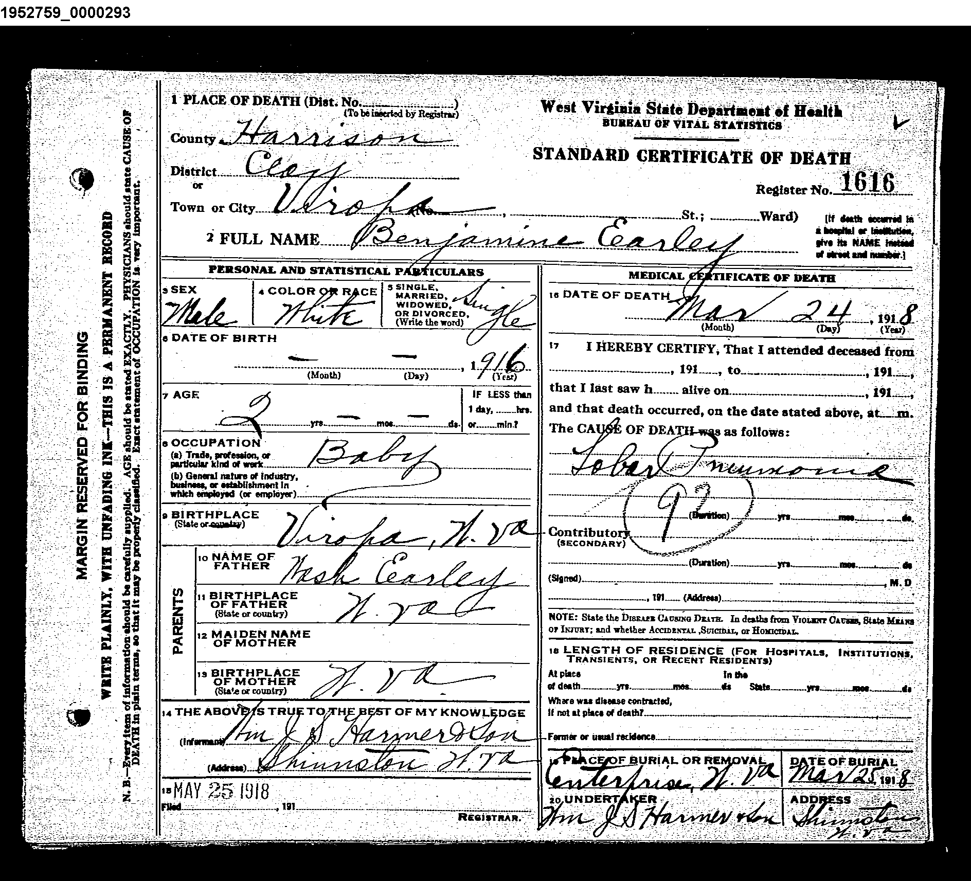 Record Image