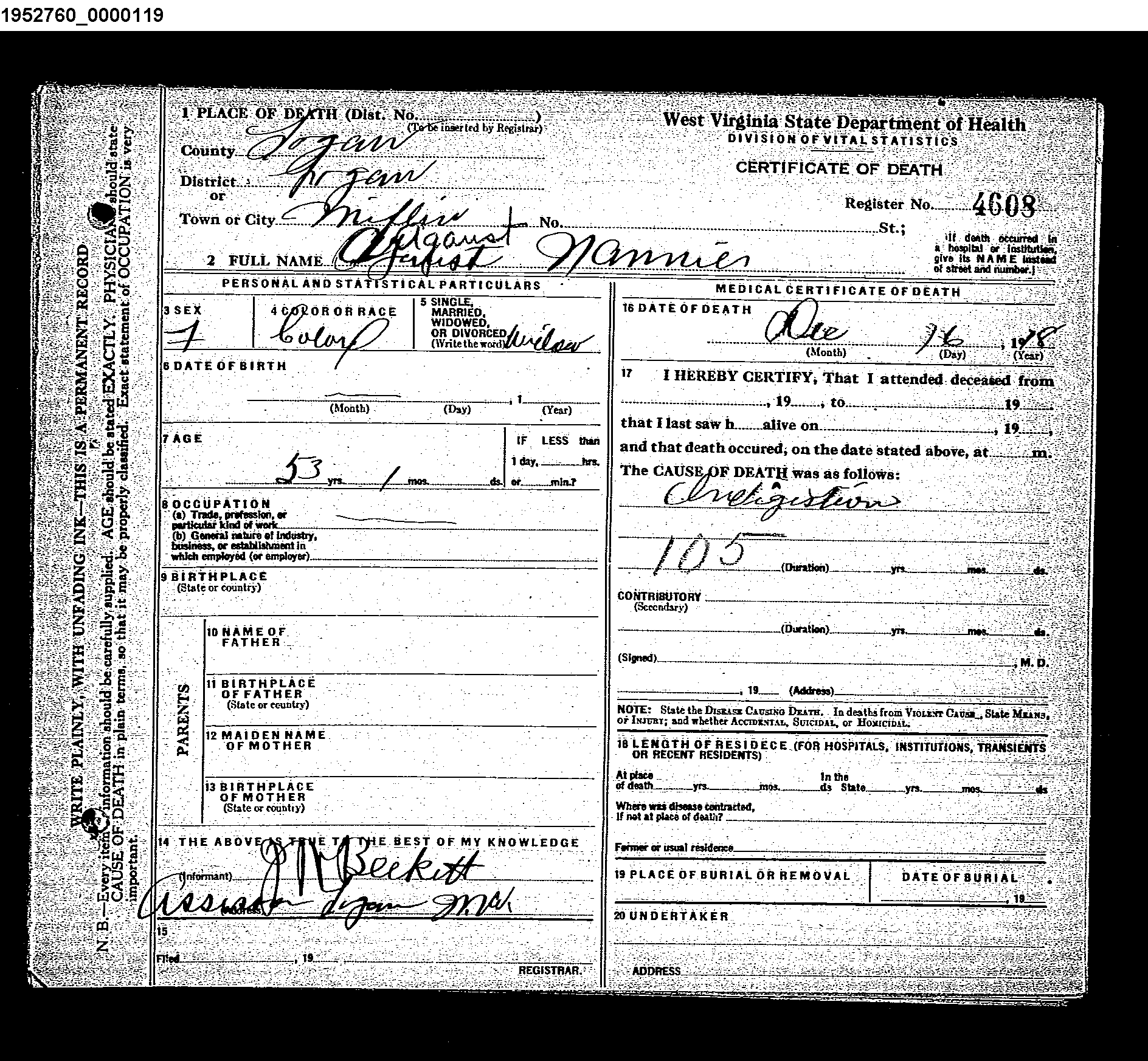 Record Image
