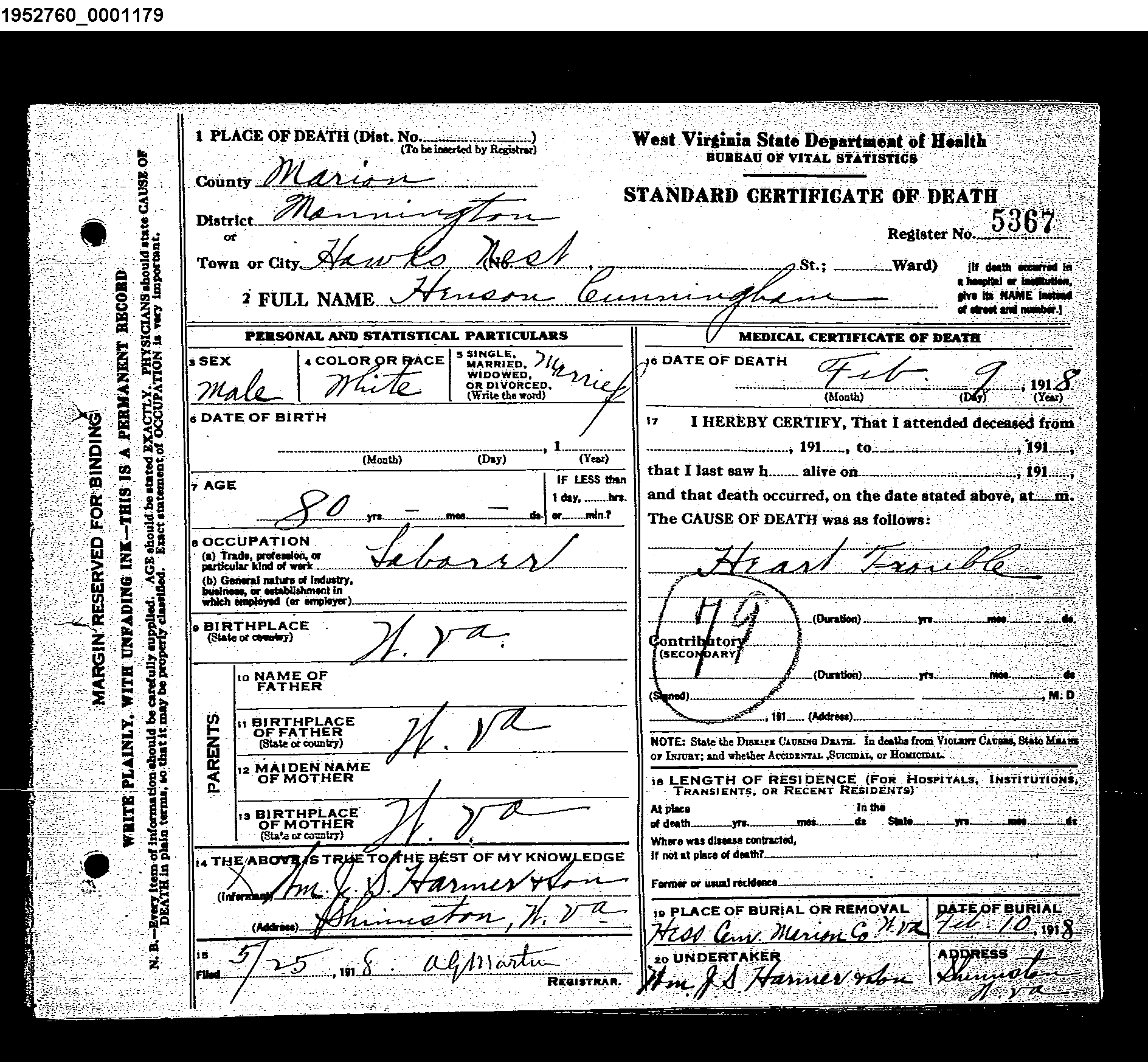 Record Image