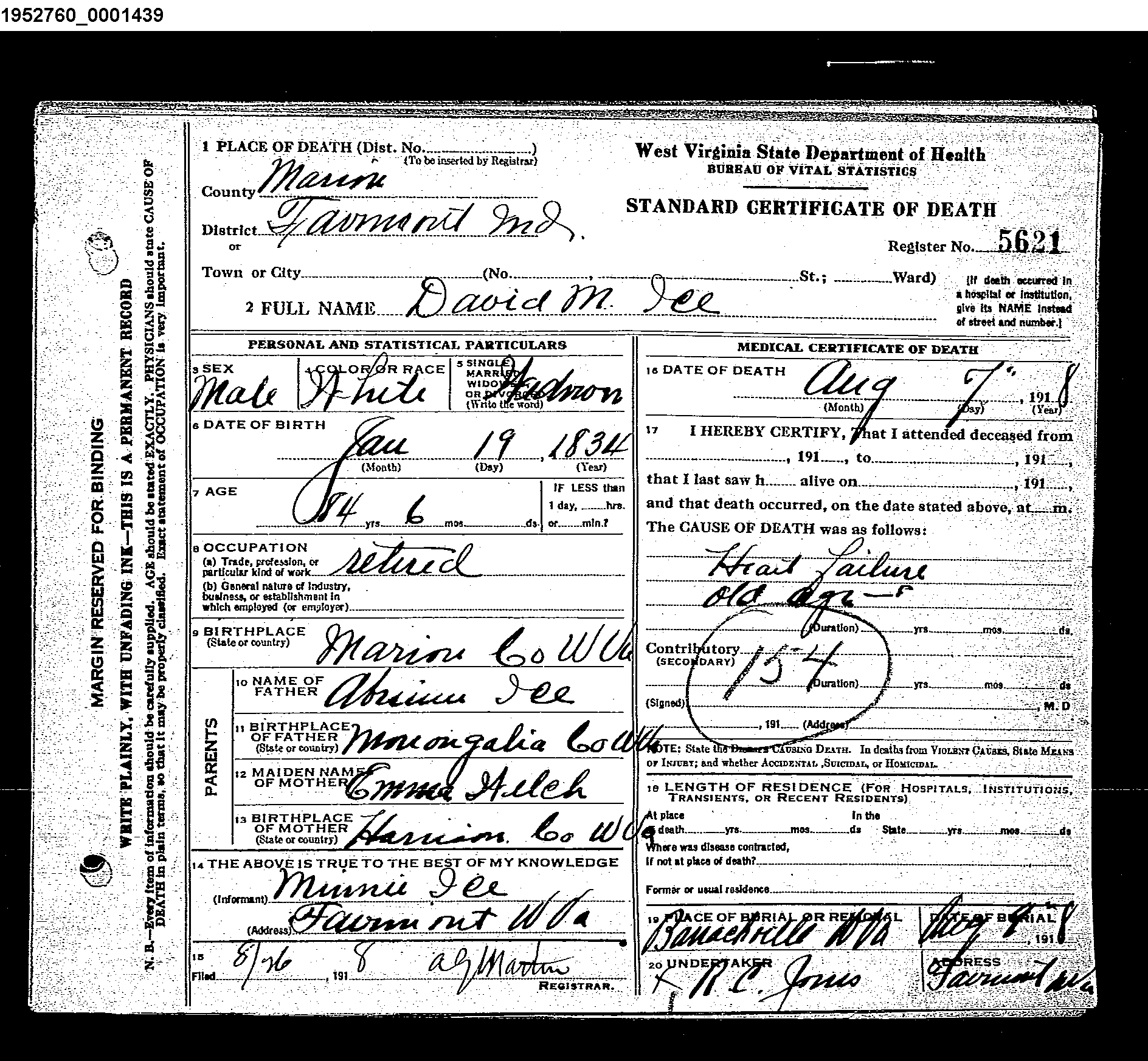 Record Image