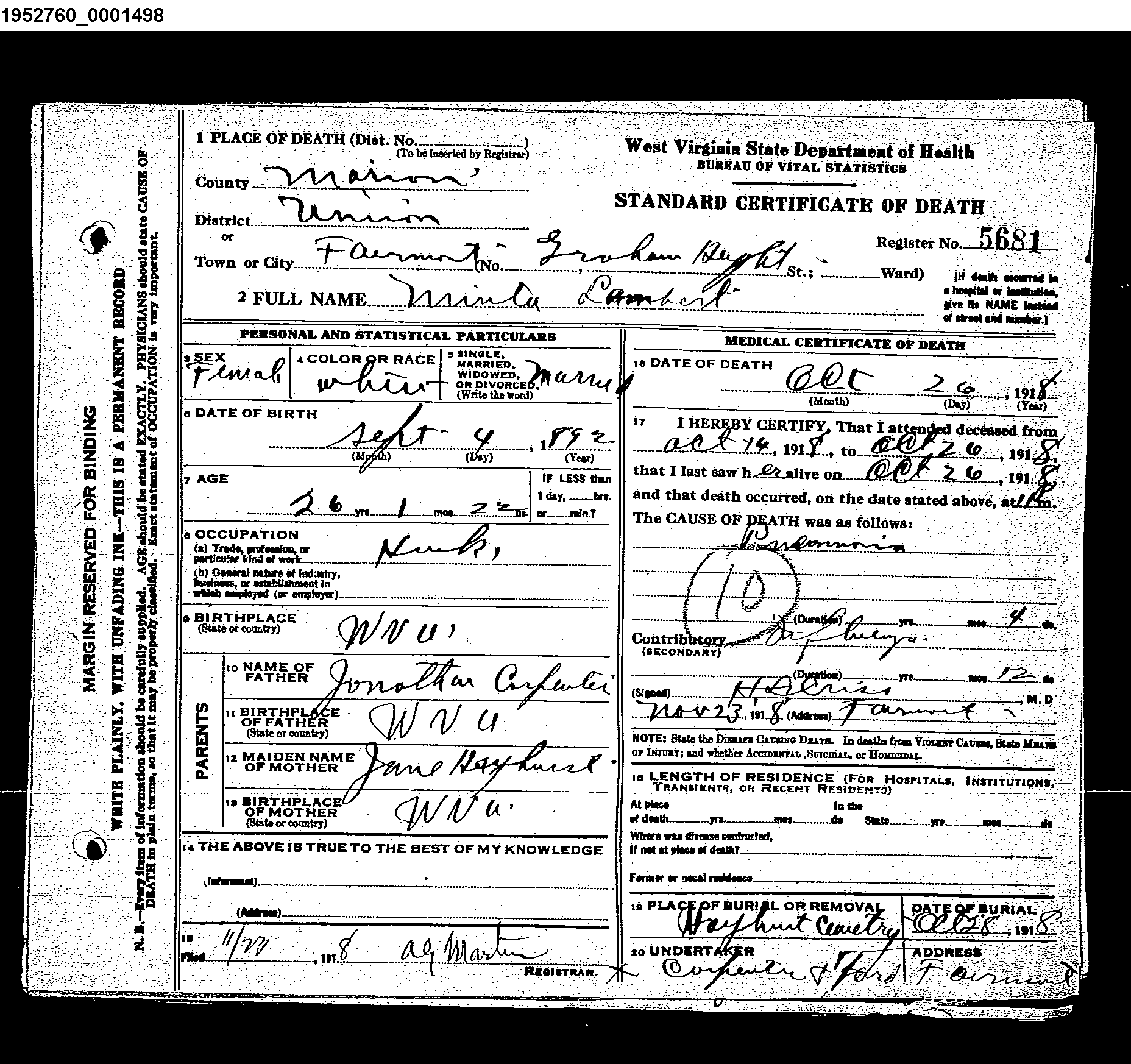 Record Image