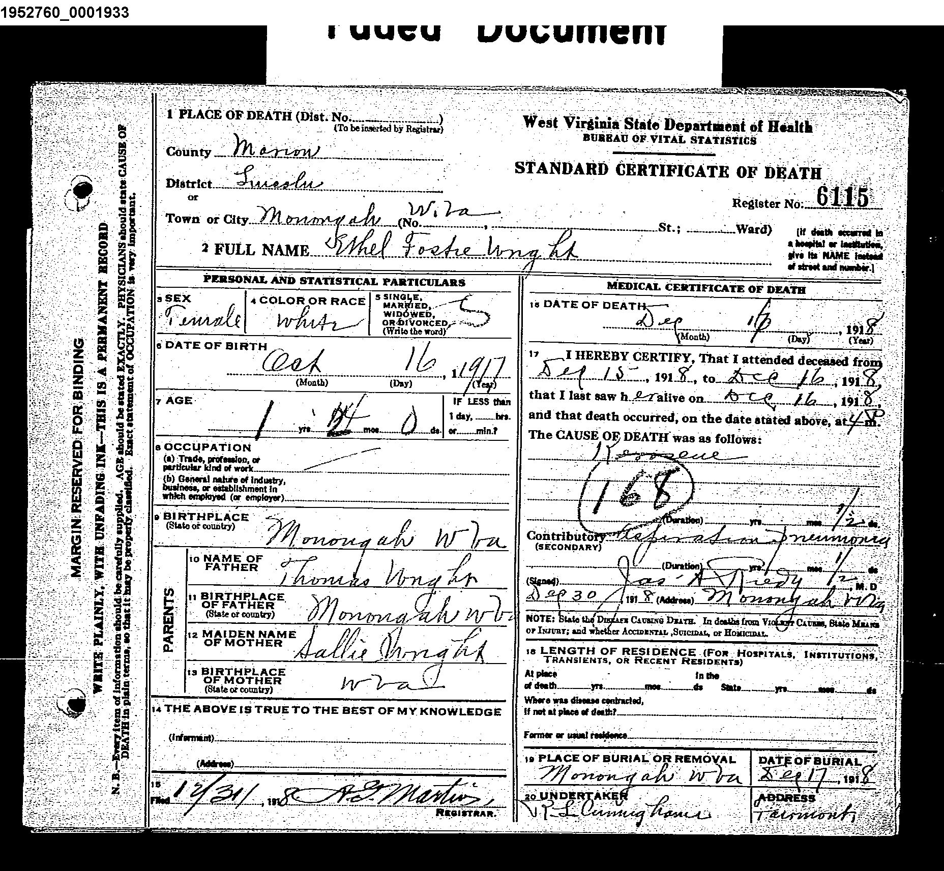Record Image
