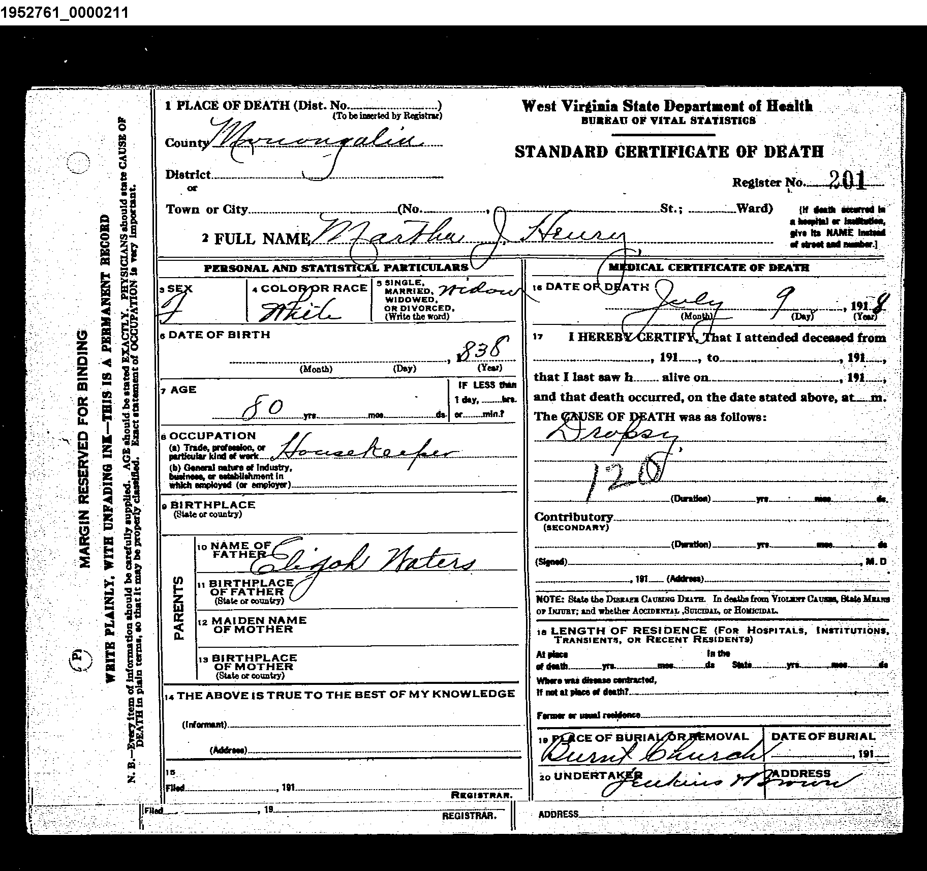 Record Image