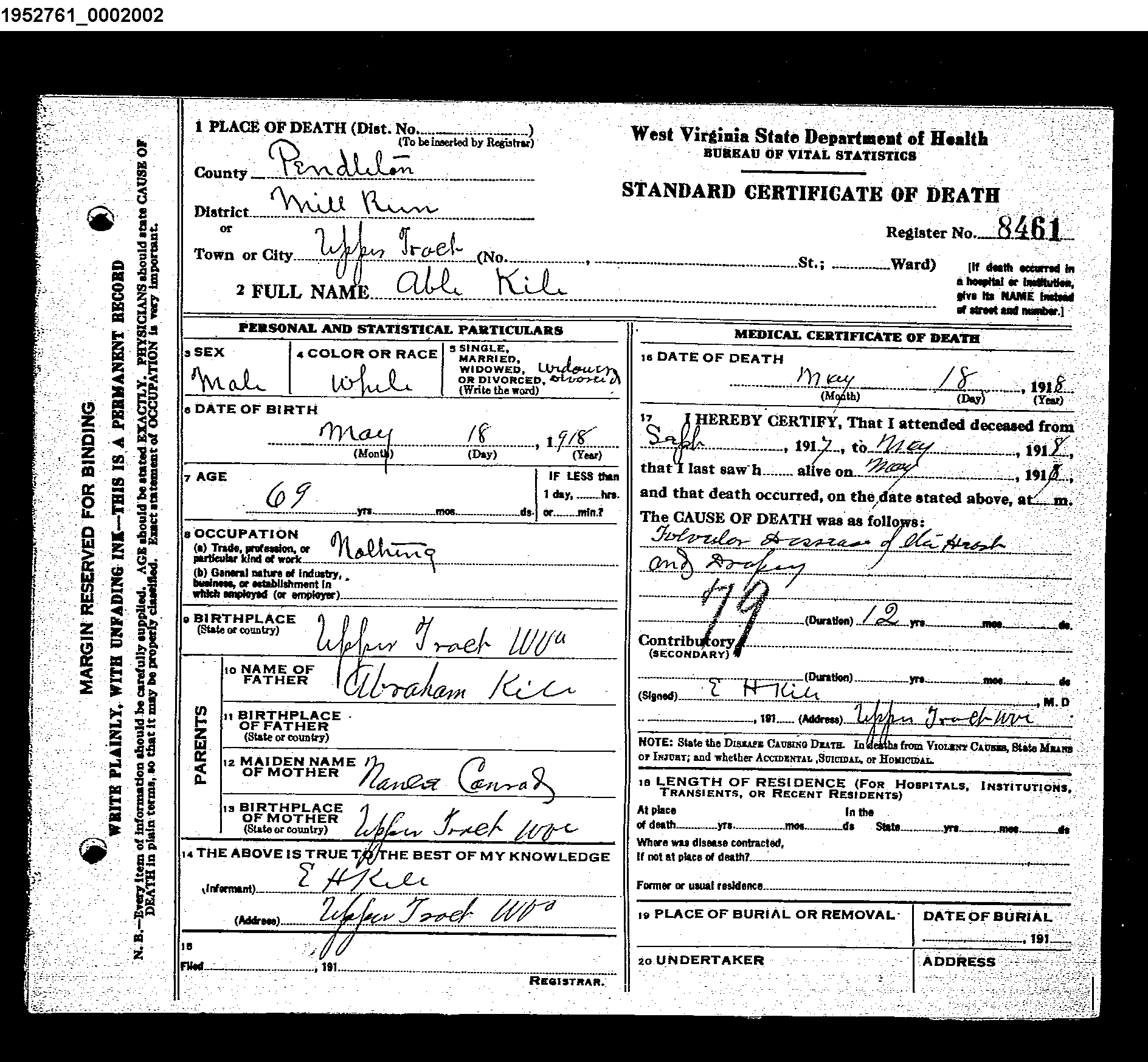 Record Image