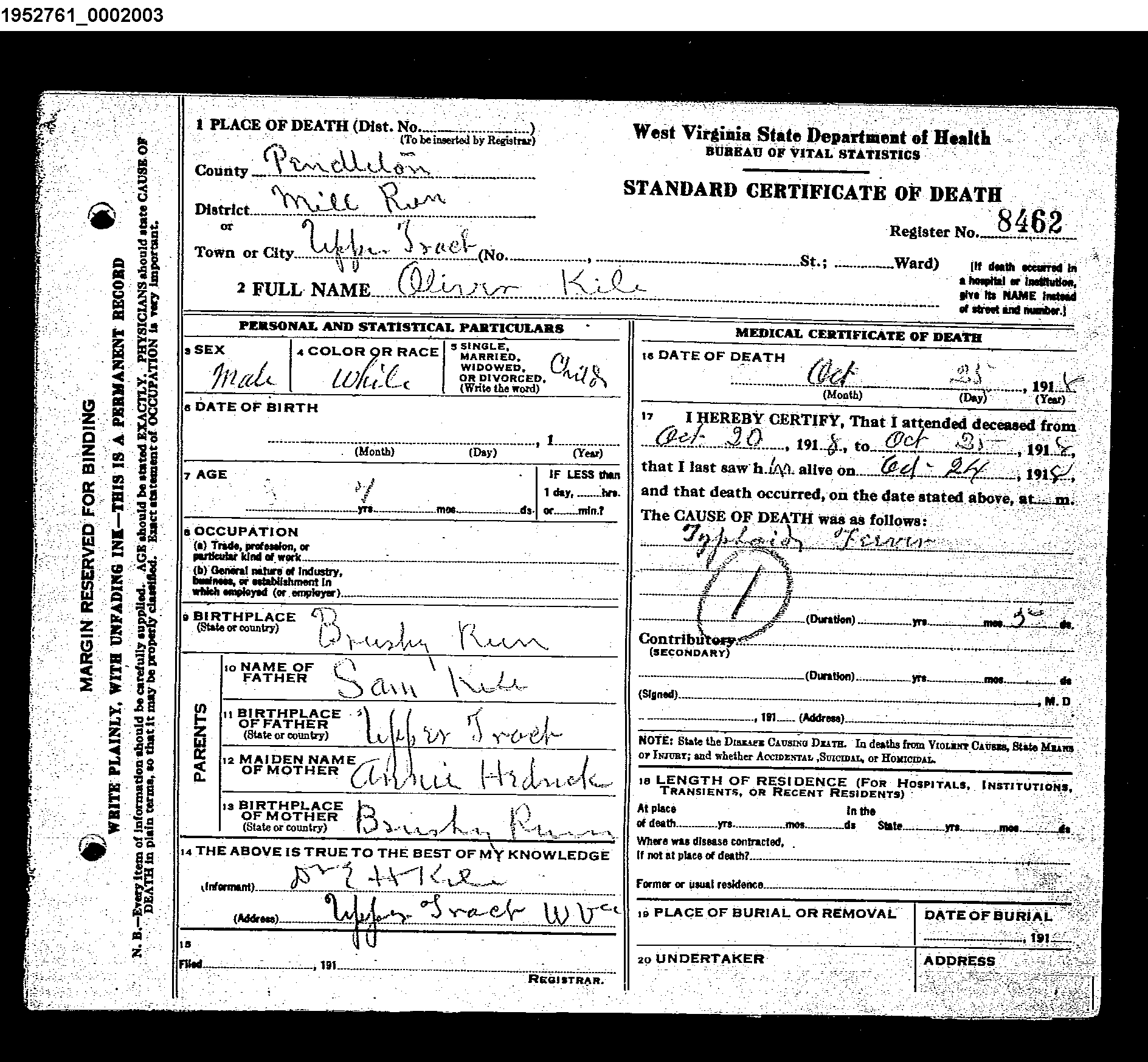 Record Image