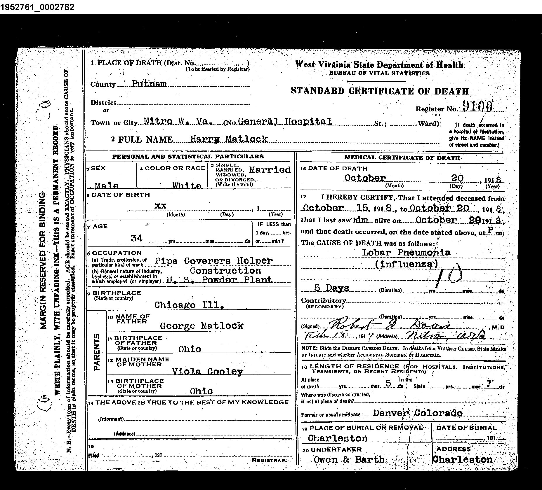 Record Image