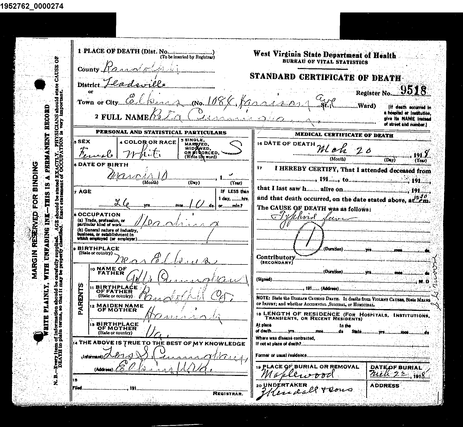 Record Image