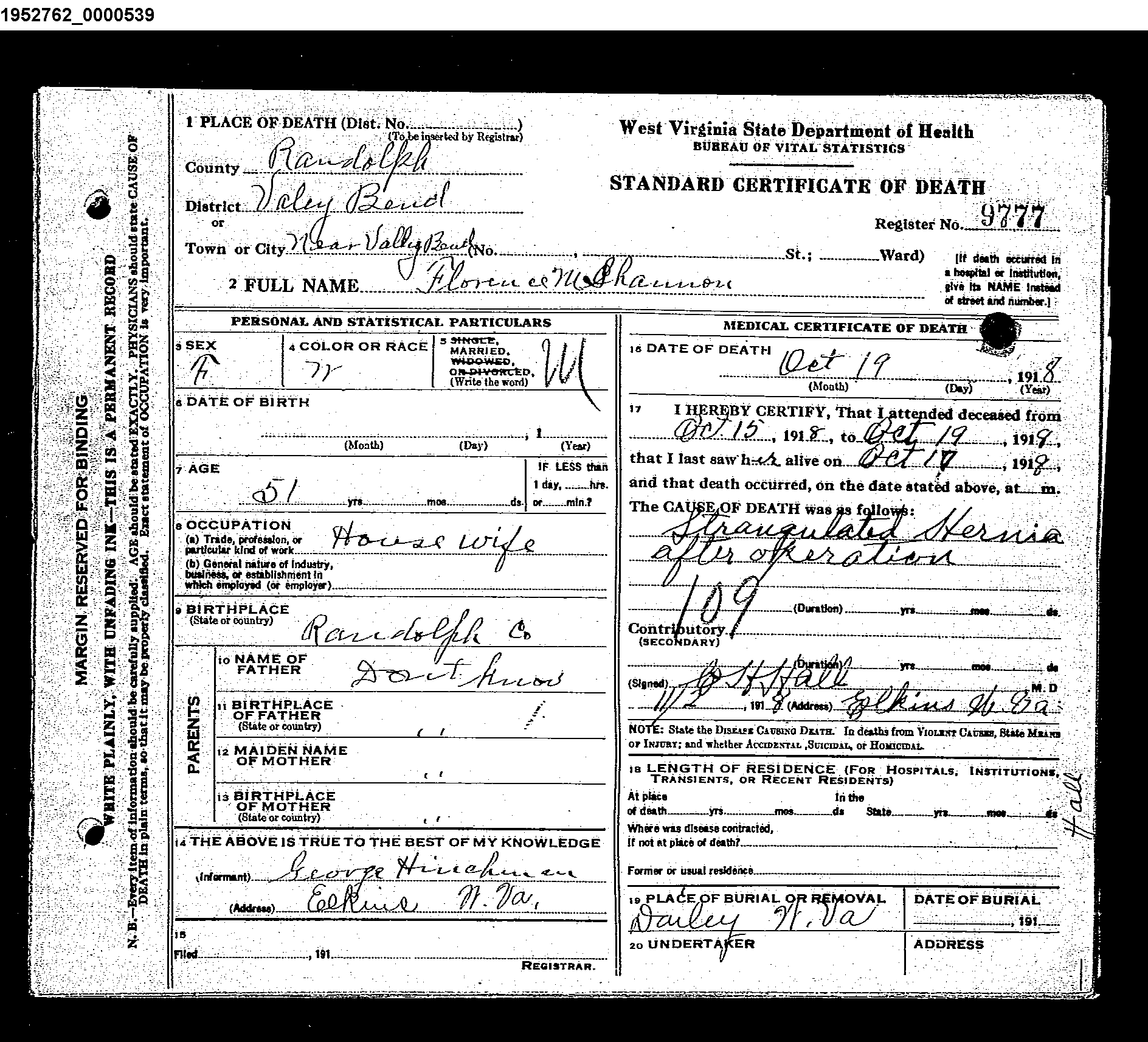 Record Image